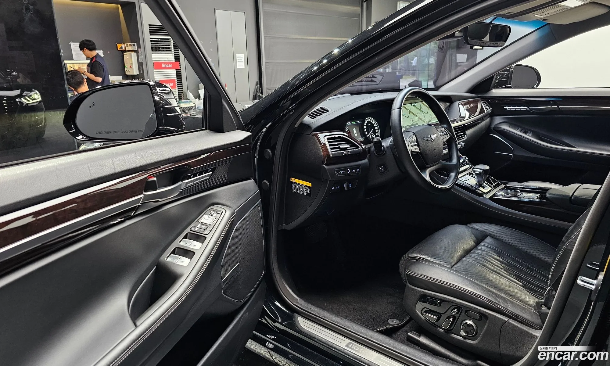 Korex Auto Trade - фотография 1019148
