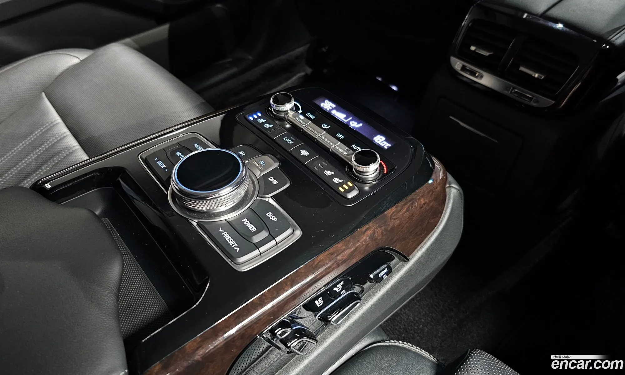 Korex Auto Trade - фотография 1019153