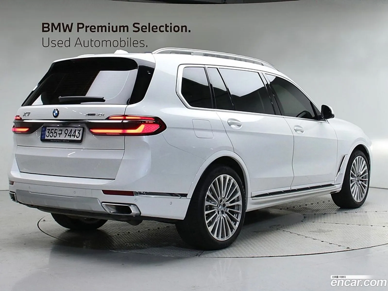 BMW X7 xDrive 40I Design Pure Excellence 7-Seater 2024 - фотография 18958759
