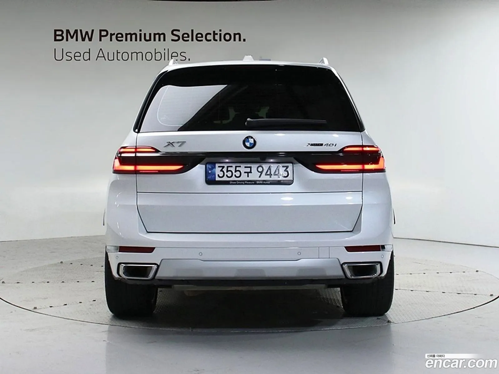 BMW X7 xDrive 40I Design Pure Excellence 7-Seater 2024 - фотография 18958761