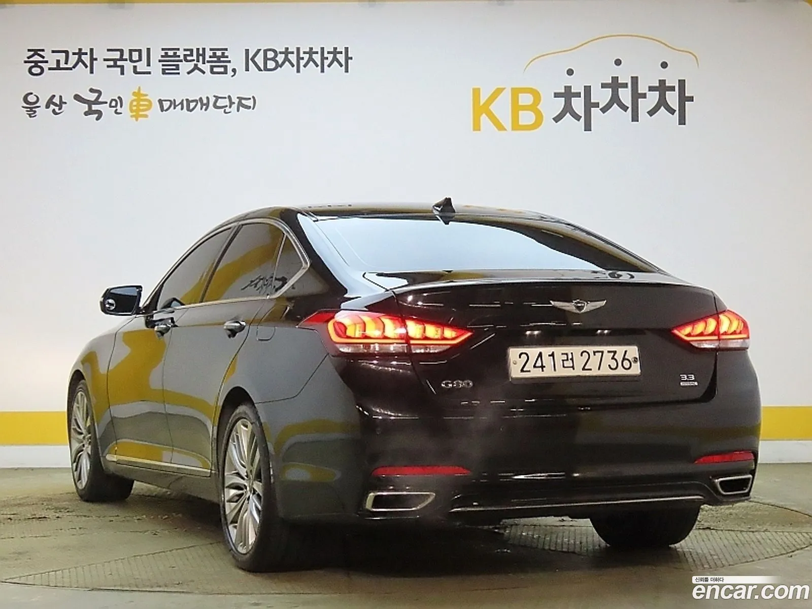 Korex Auto Trade - фотография 995239