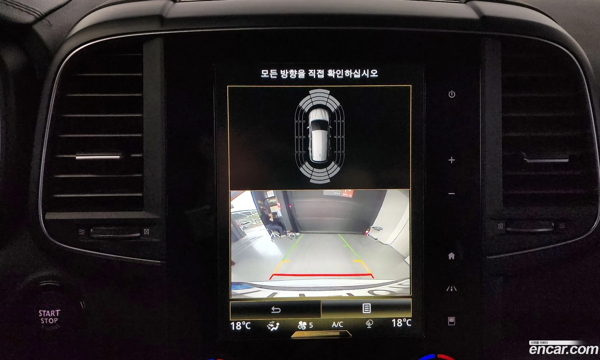 Korex Auto Trade - фотография 13604256