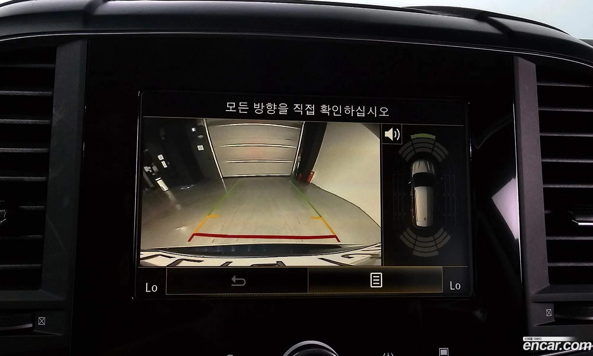 Korex Auto Trade - фотография 1866577