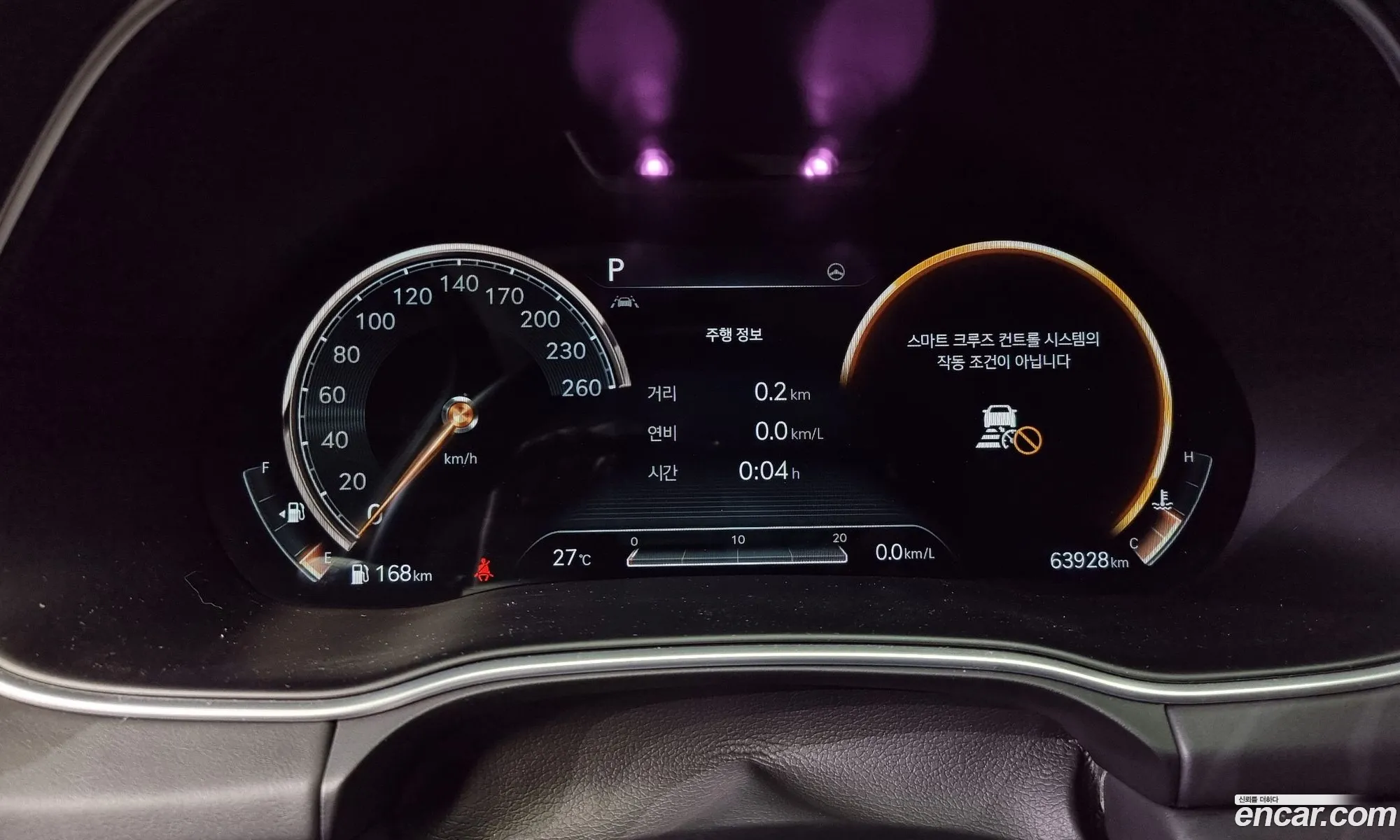 Korex Auto Trade - фотография 1015809