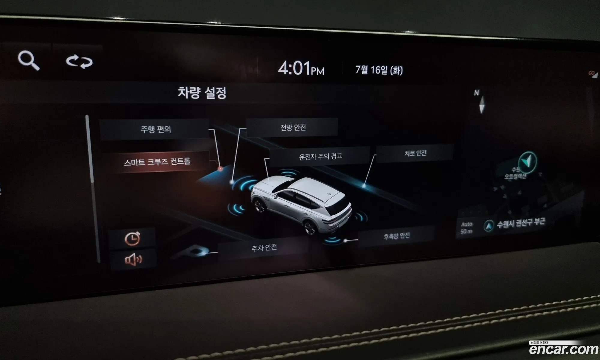 Korex Auto Trade - фотография 1015817