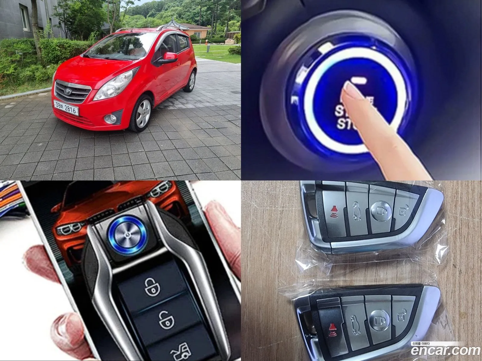 Chevrolet Matiz Ii Groove 2009 - фотография 8547310