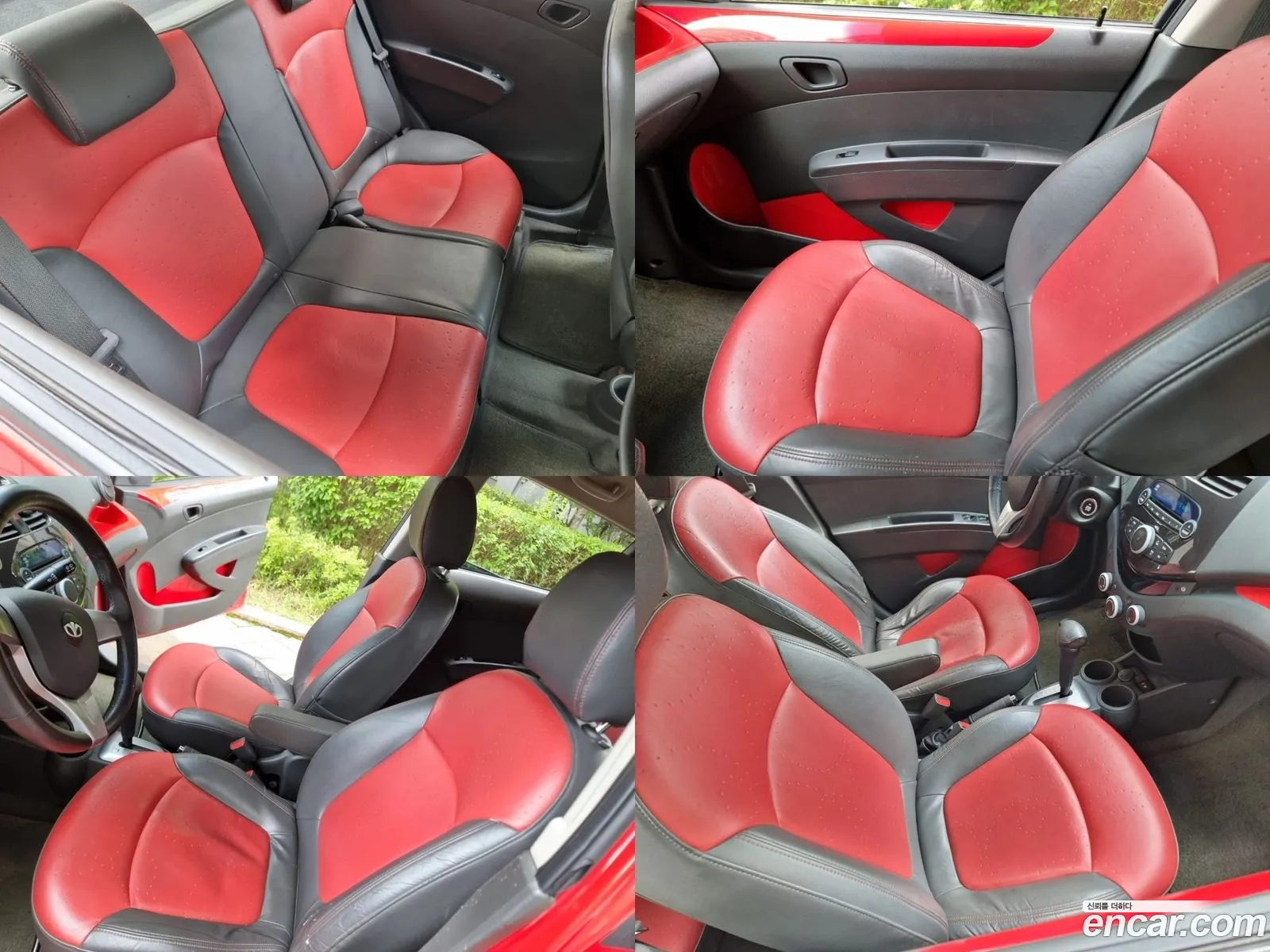 Korex Auto Trade - фотография 8644656