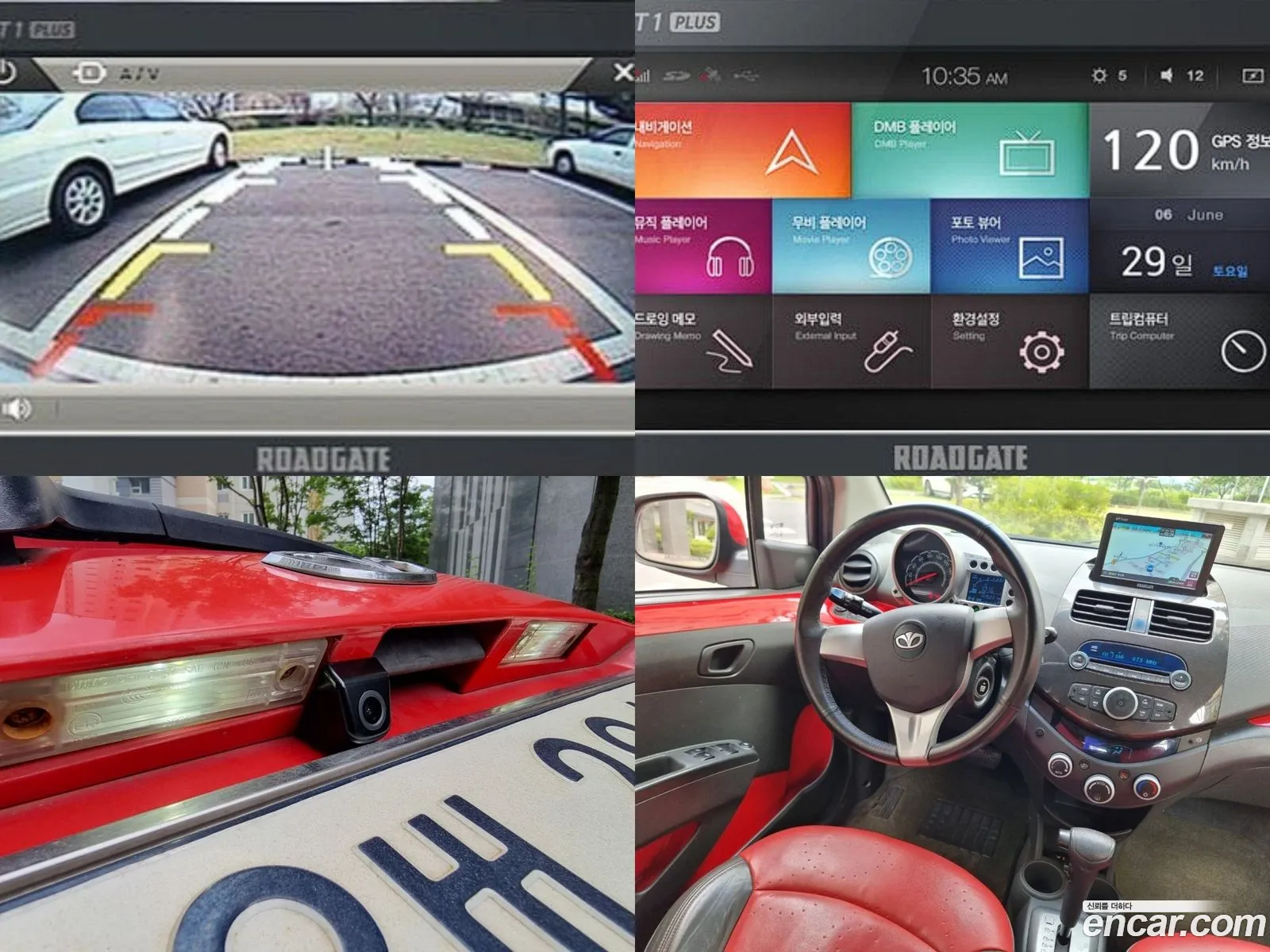 Korex Auto Trade - фотография 8644658