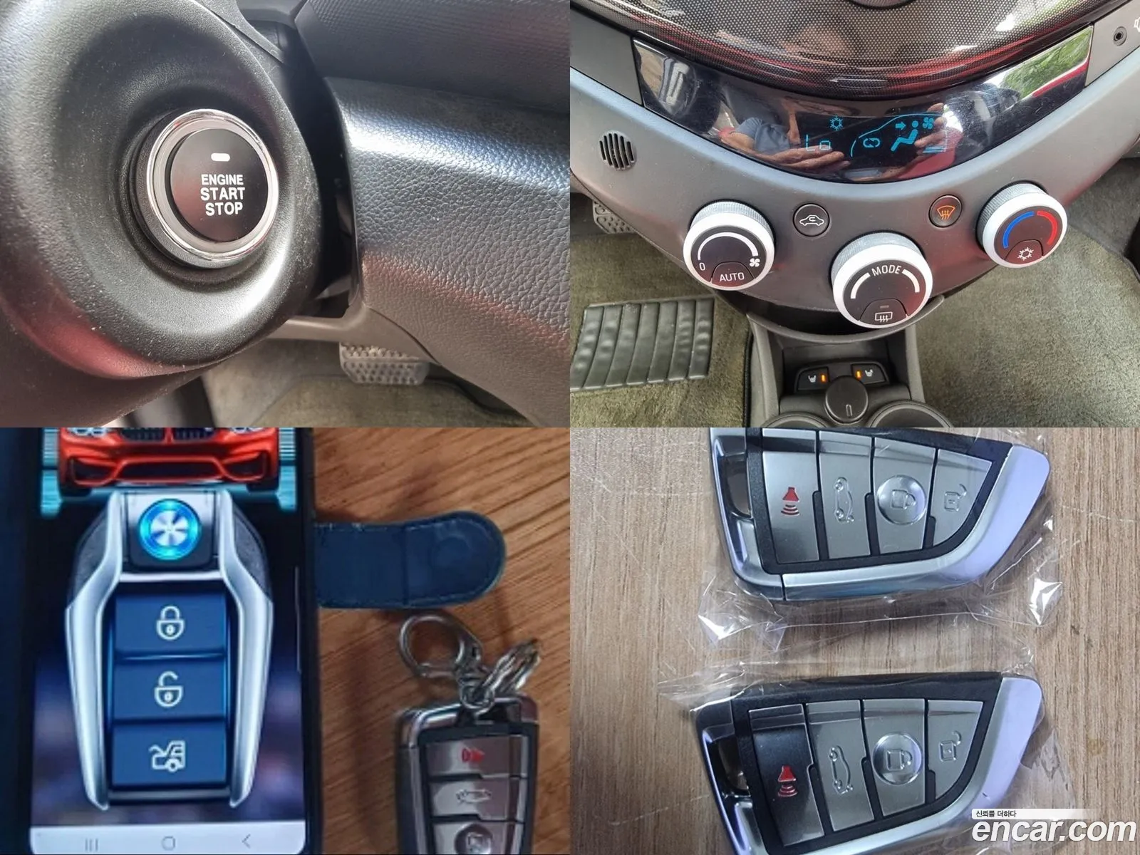 Korex Auto Trade - фотография 8644661