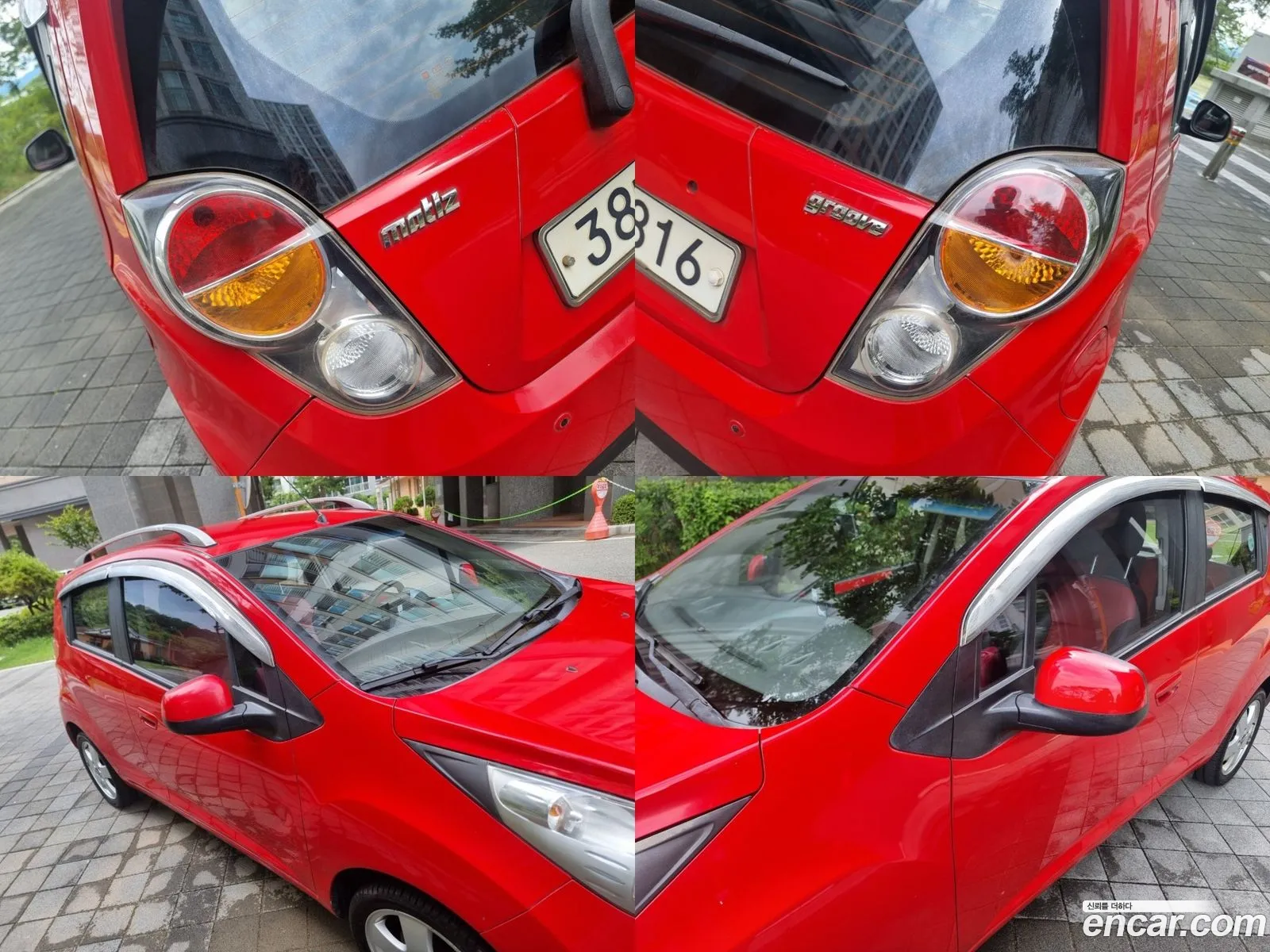 Korex Auto Trade - фотография 8644663