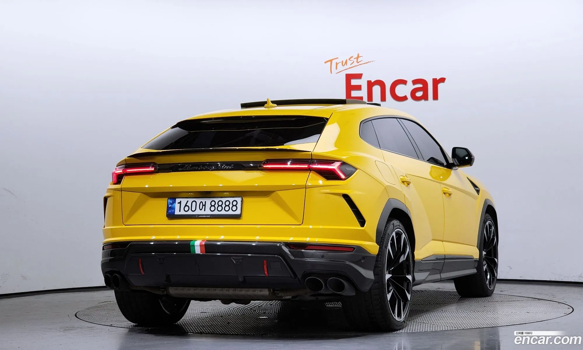 Korex Auto Trade - фотография 12281011
