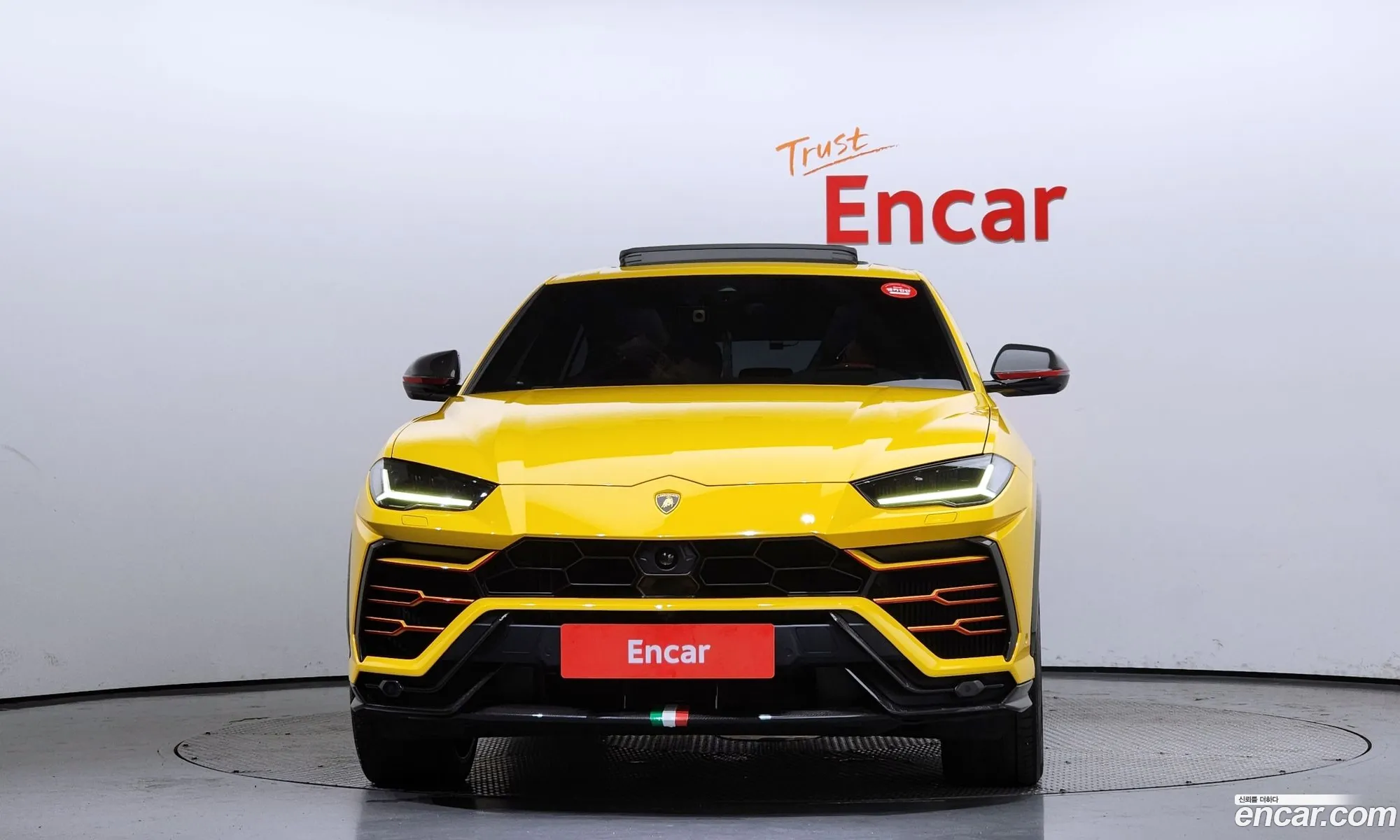 Korex Auto Trade - фотография 12281010