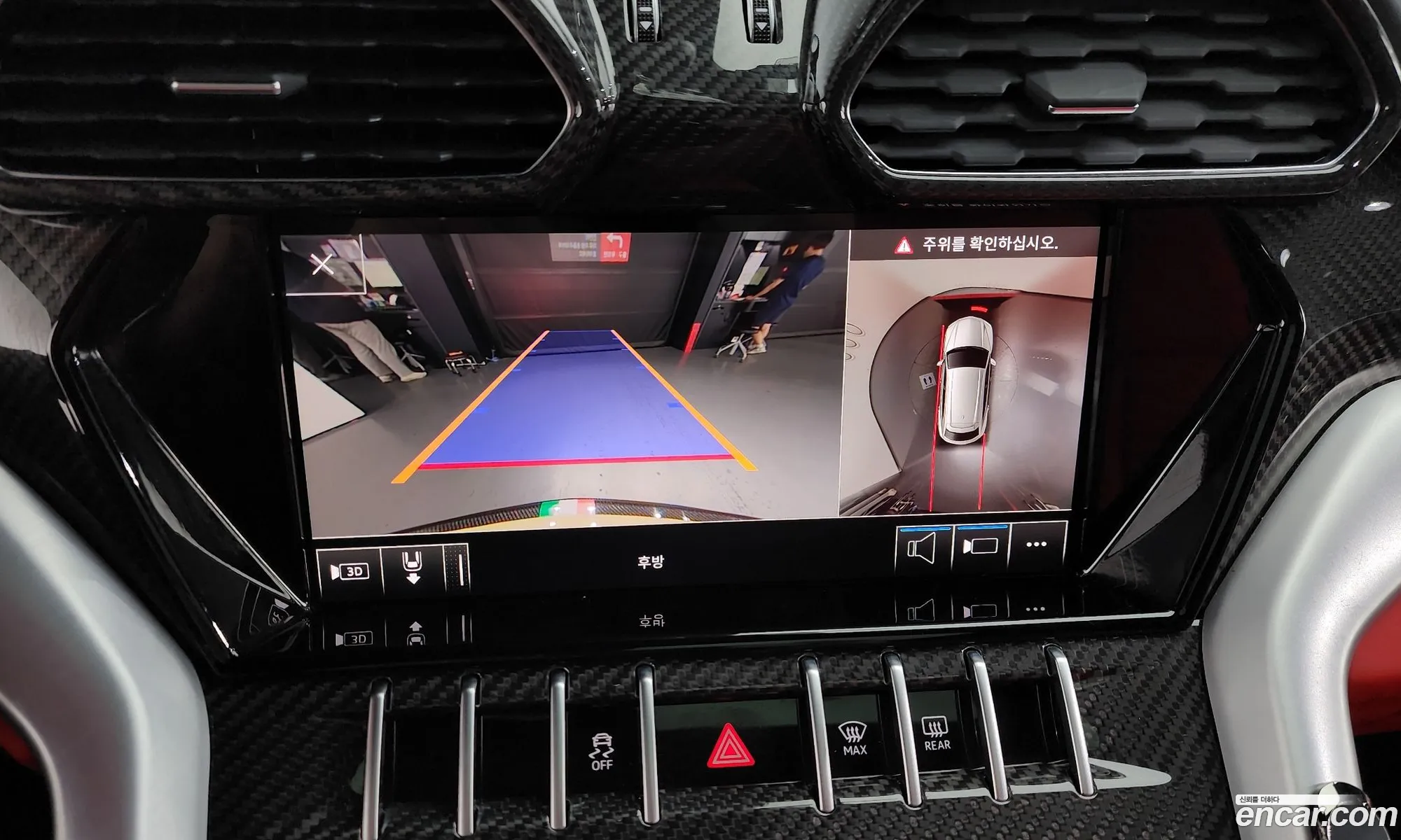 Korex Auto Trade - фотография 12280998
