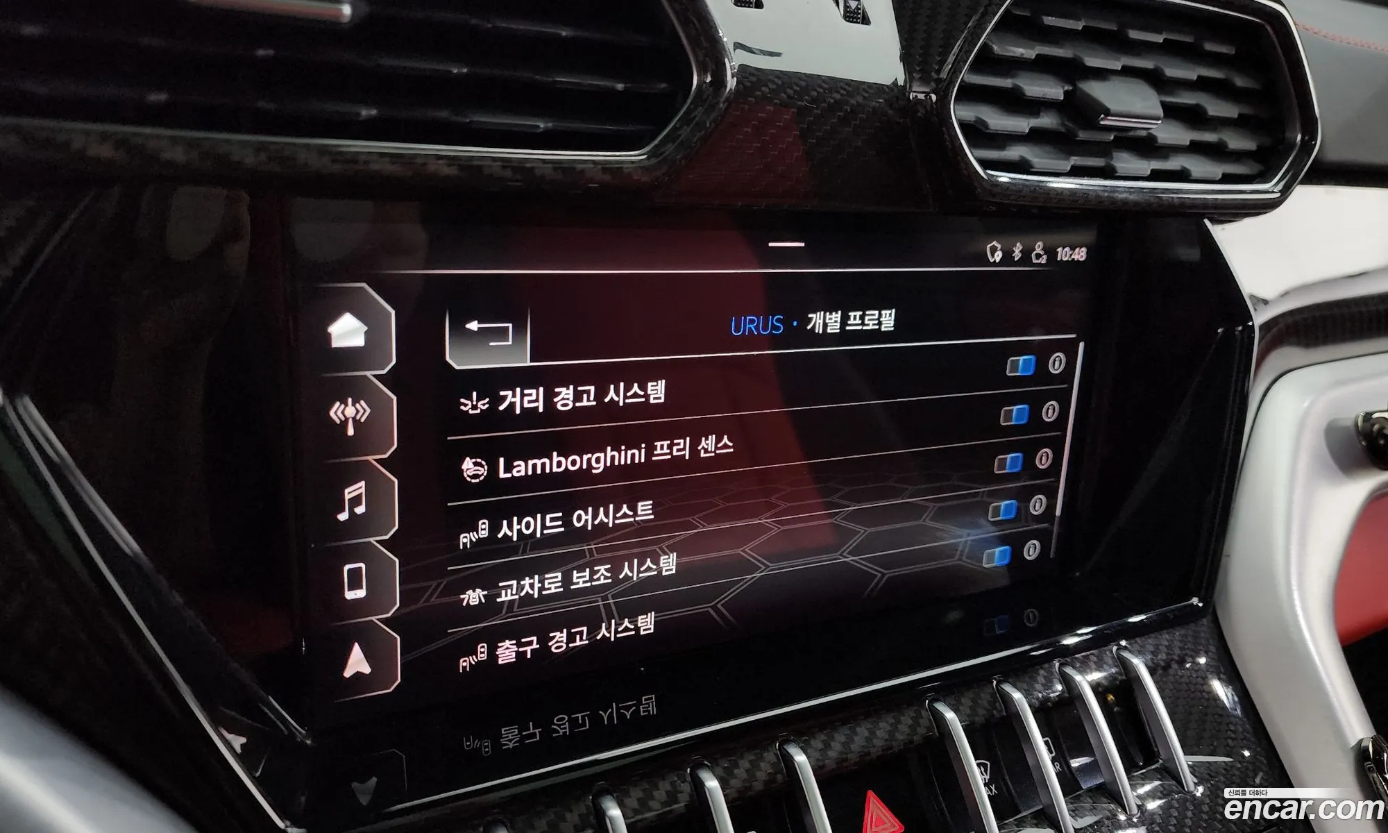 Korex Auto Trade - фотография 12280997