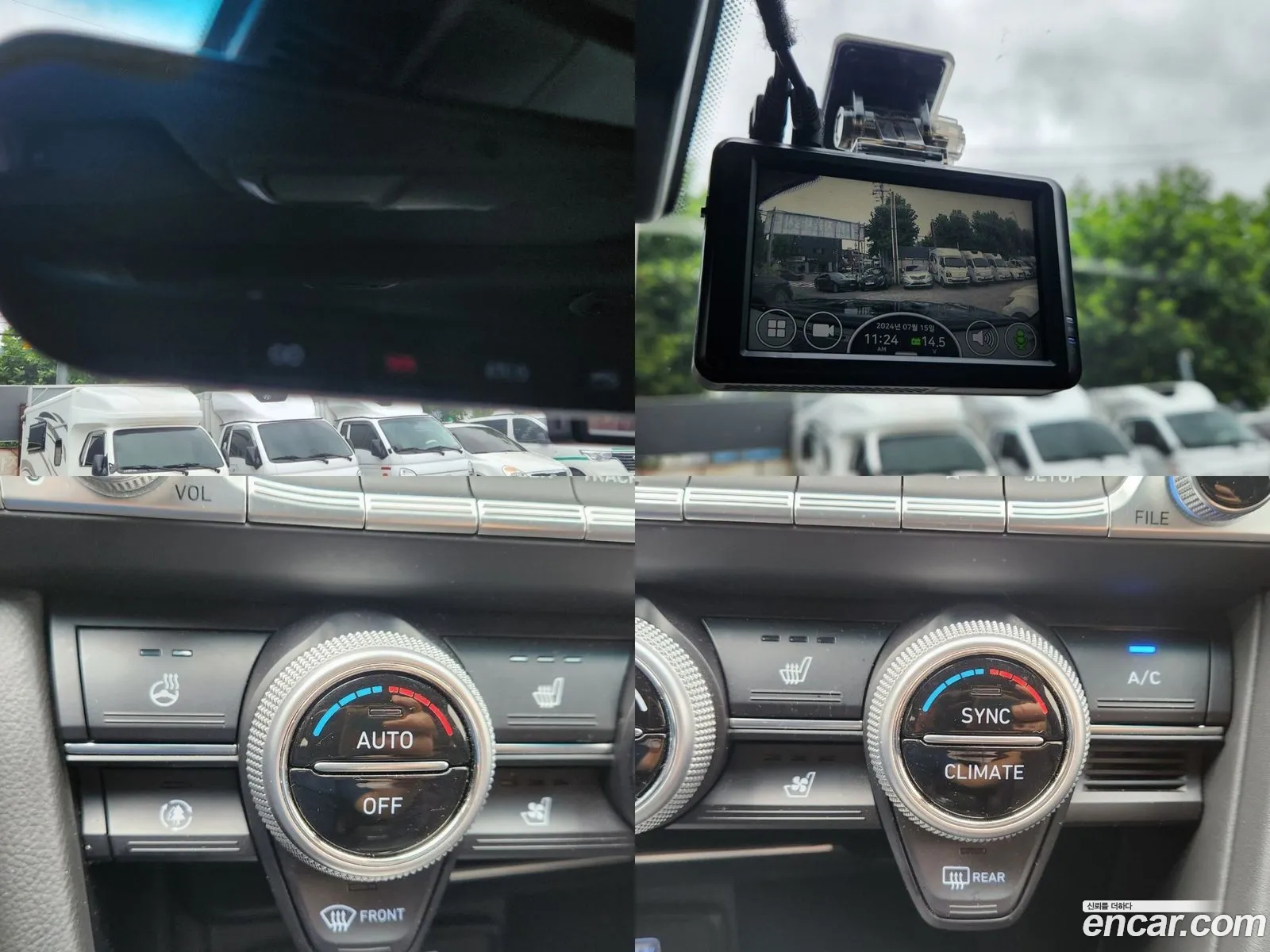 Korex Auto Trade - фотография 1119896