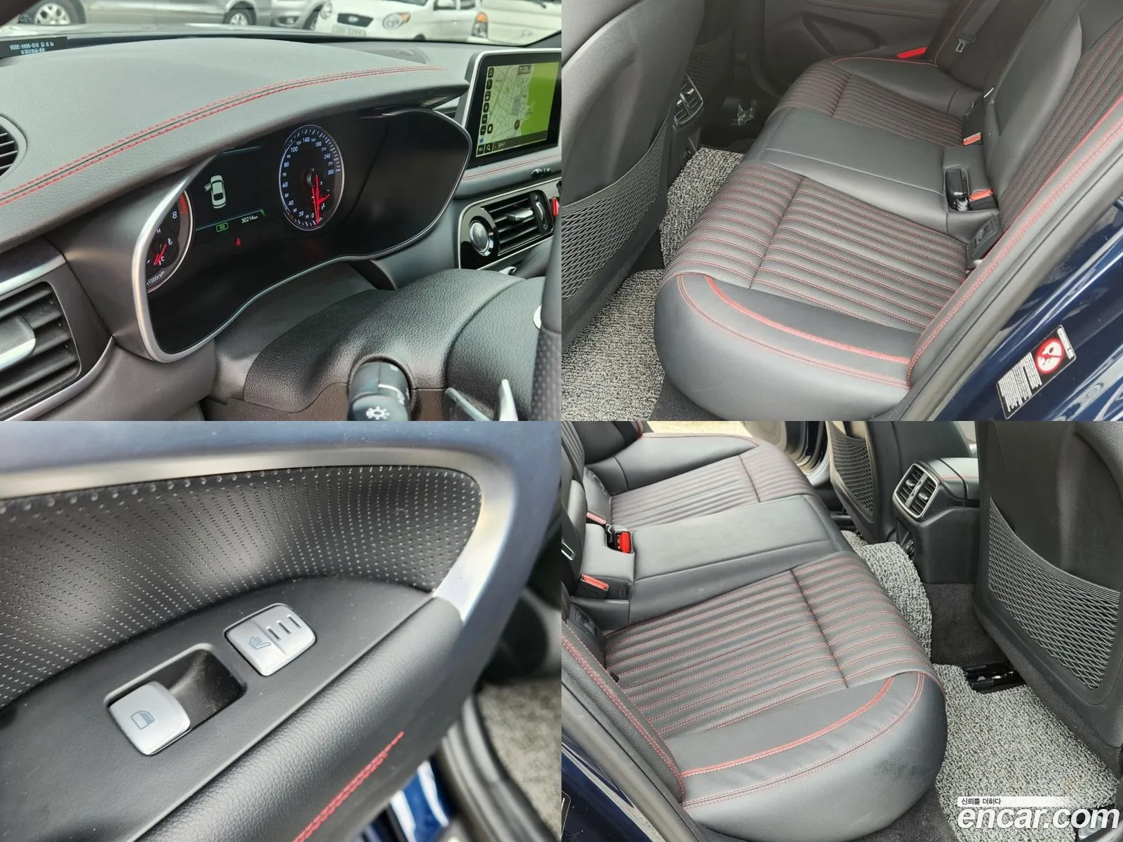 Korex Auto Trade - фотография 1119899