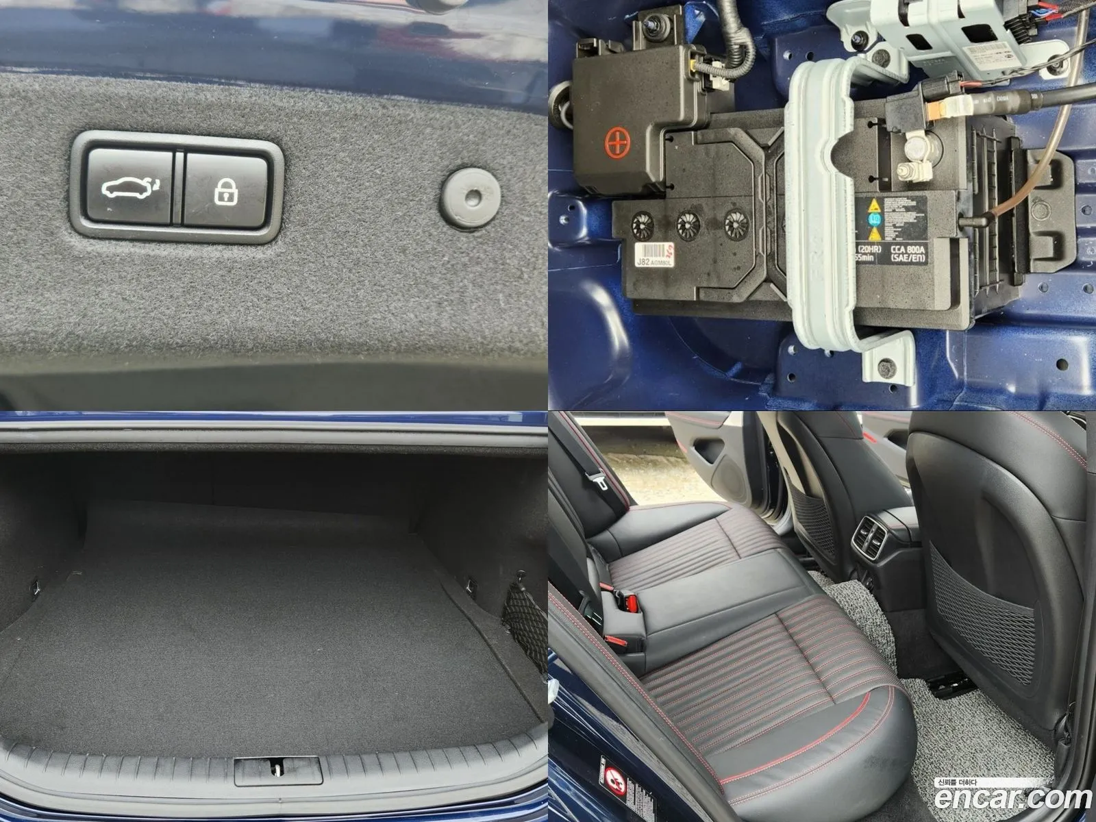 Korex Auto Trade - фотография 1119900