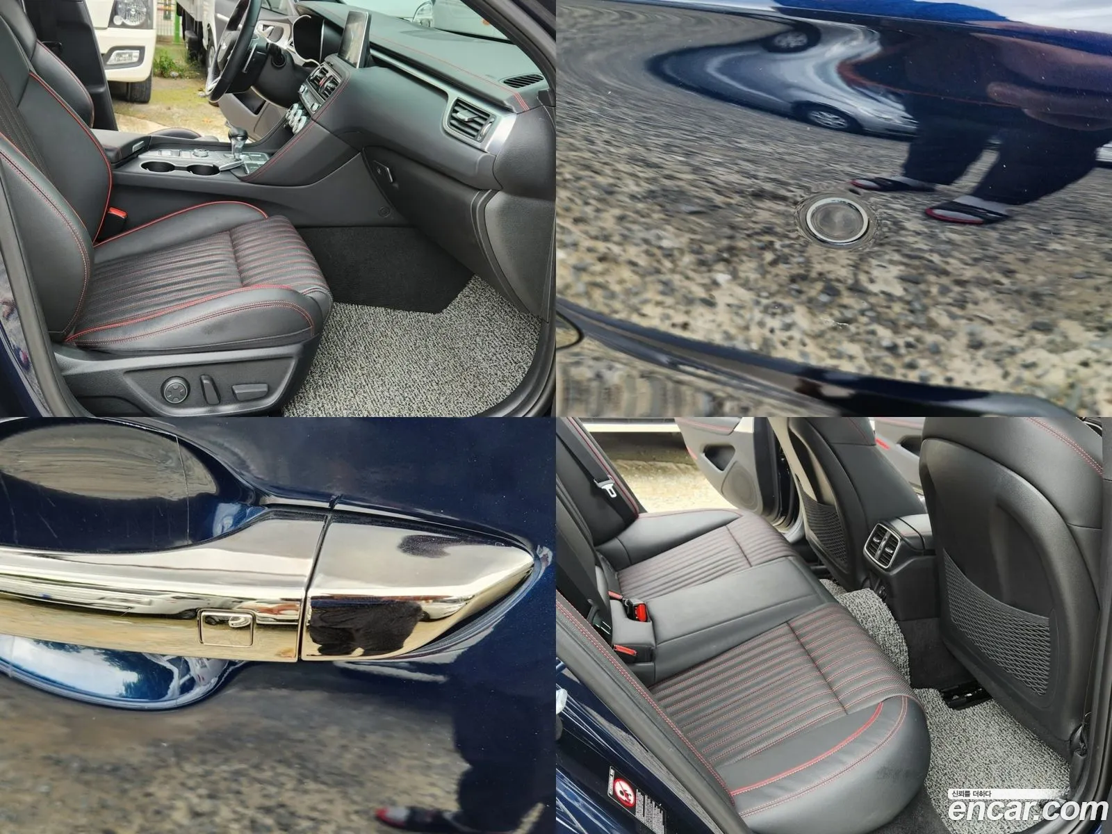Korex Auto Trade - фотография 1119901