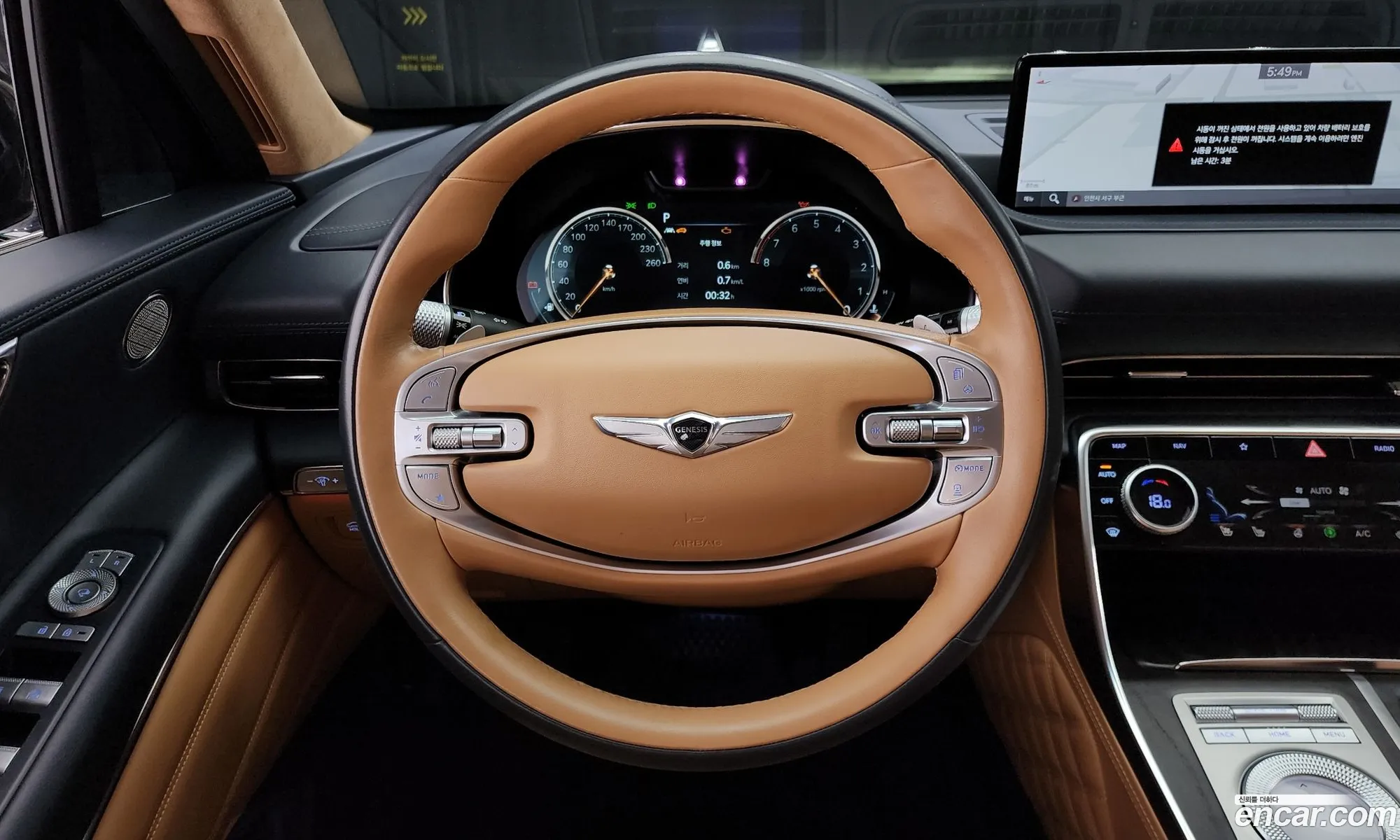 Korex Auto Trade - фотография 663017