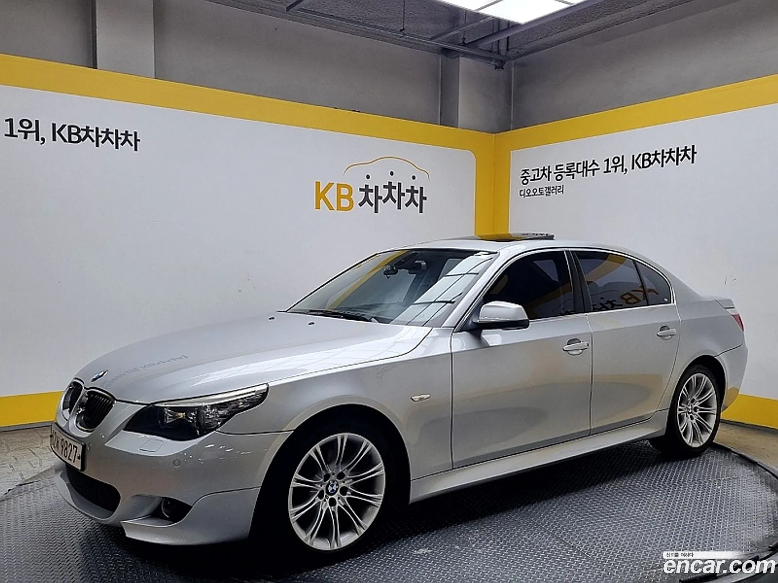 BMW 5Er 528I Sedan Se 2010 - фотография 18989365