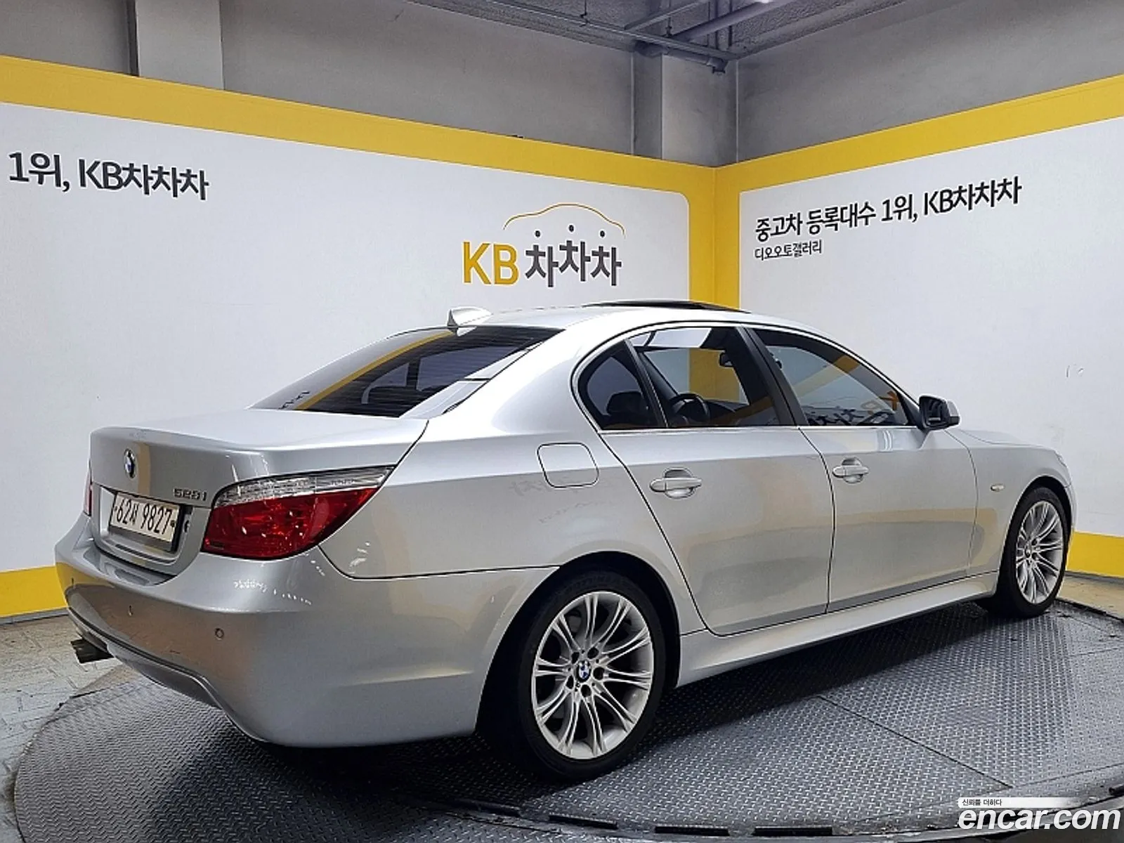 BMW 5Er 528I Sedan Se 2010 - фотография 18989366