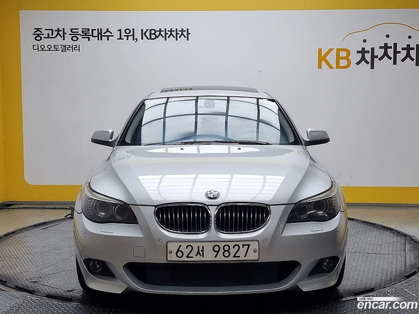 BMW 5Er 528I Sedan Se 2010 - фотография 18989367
