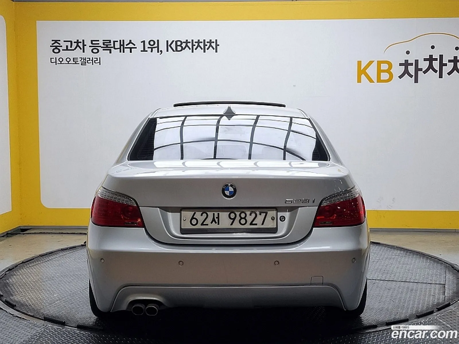 BMW 5Er 528I Sedan Se 2010 - фотография 18989368