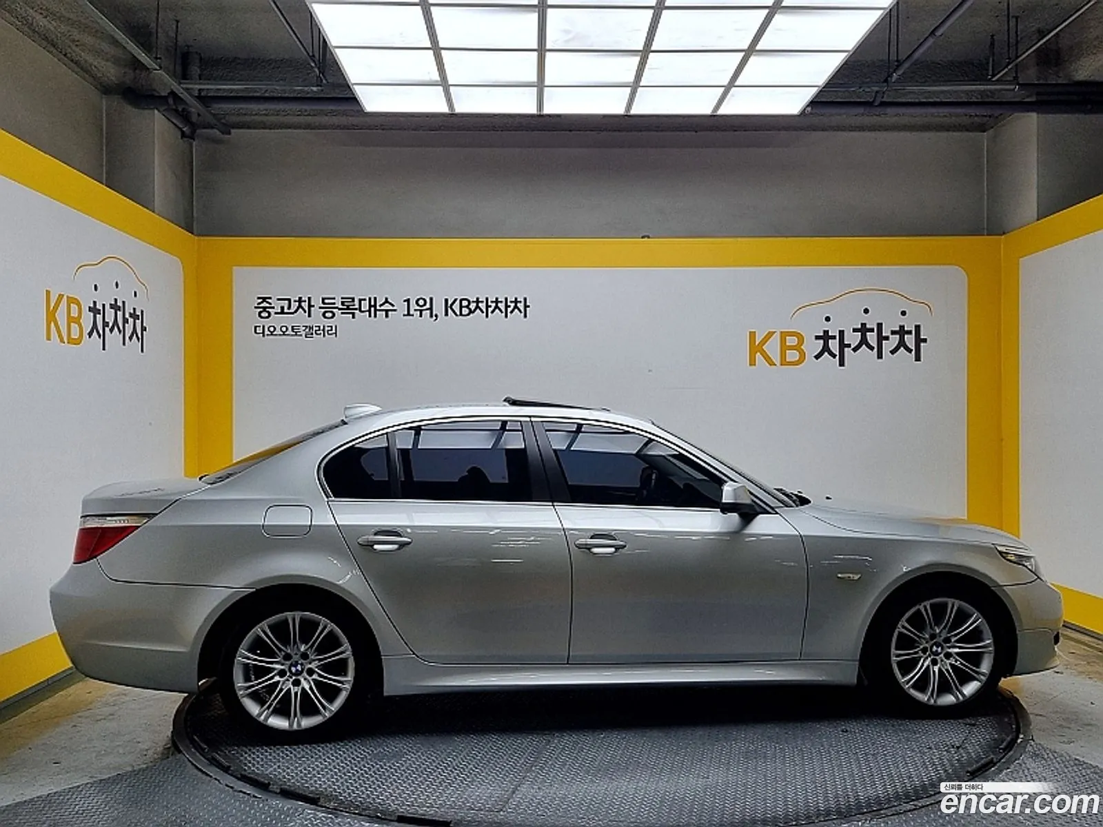 Korex Auto Trade - фотография 19013316