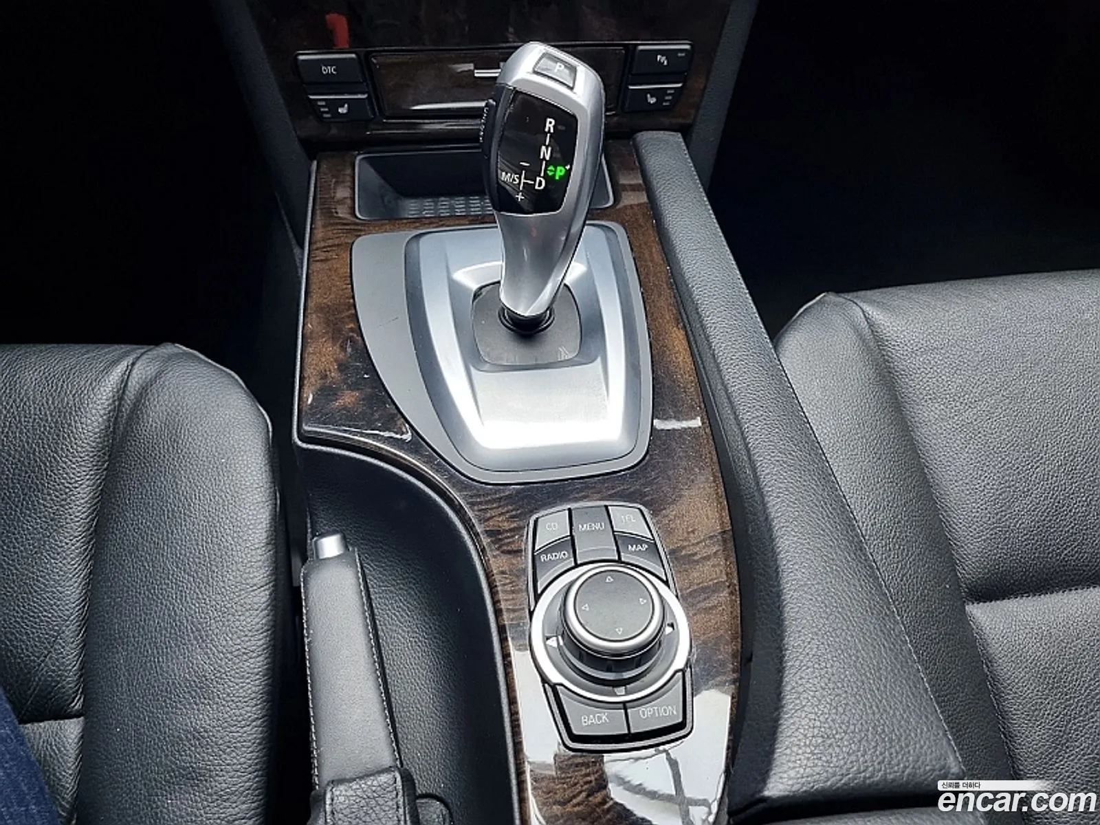 Korex Auto Trade - фотография 19013318