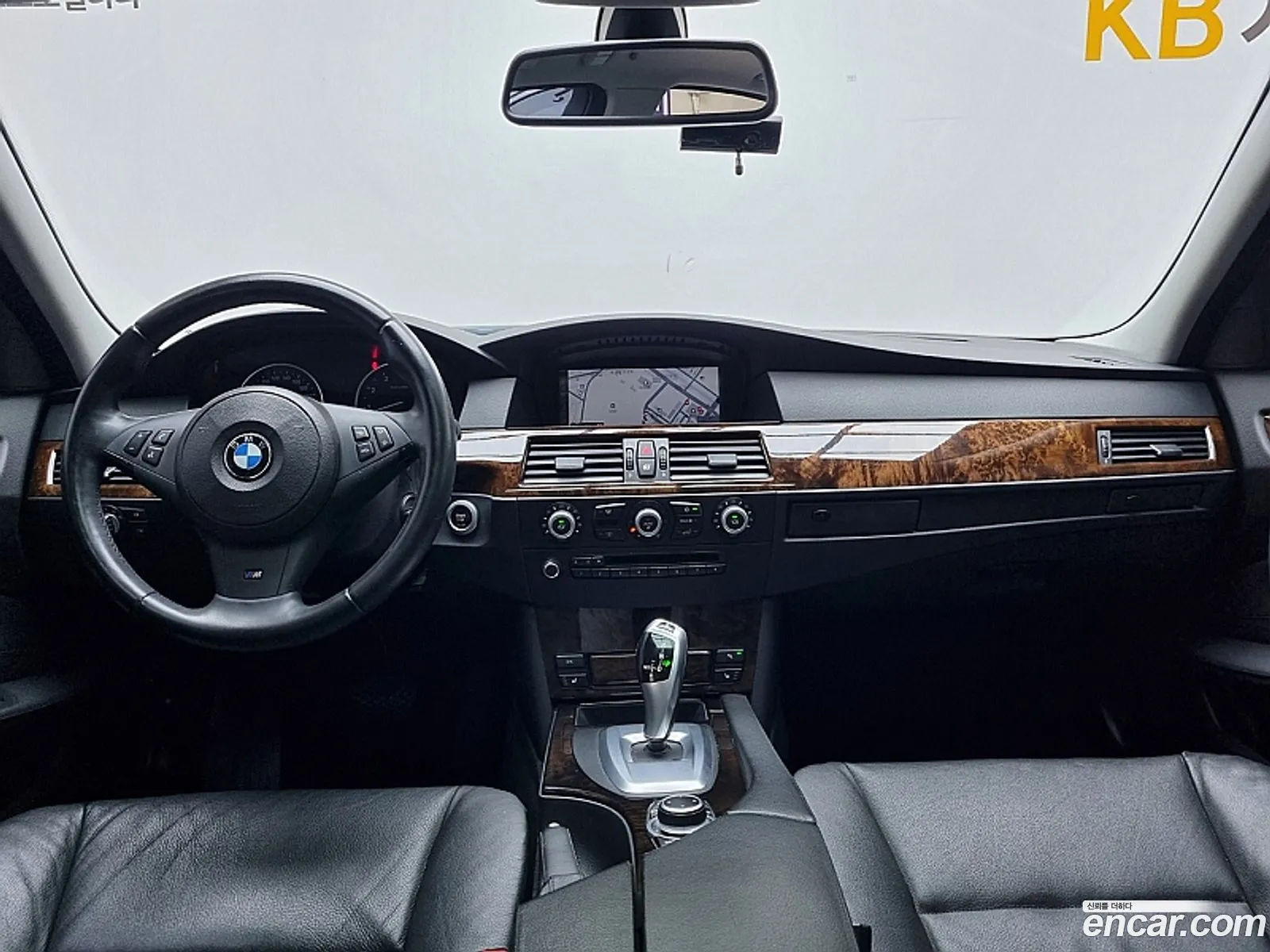 Korex Auto Trade - фотография 19013319