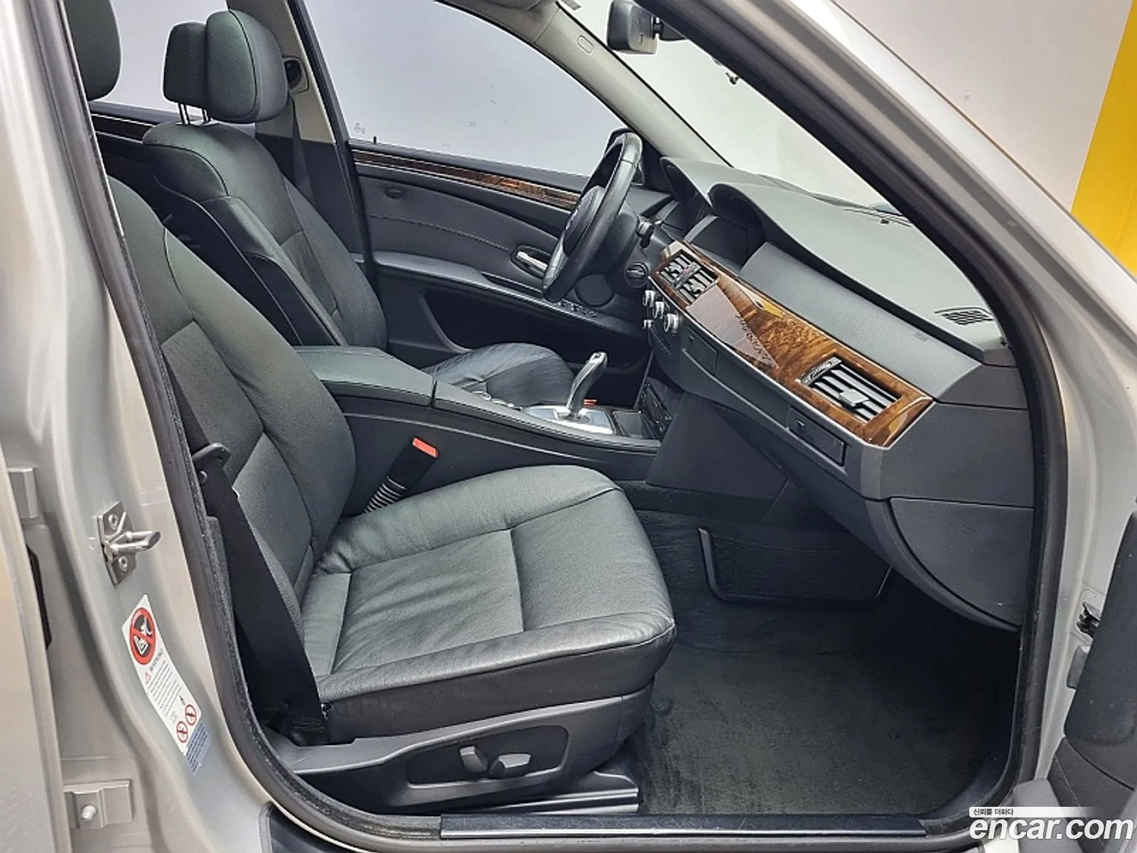 Korex Auto Trade - фотография 19013322