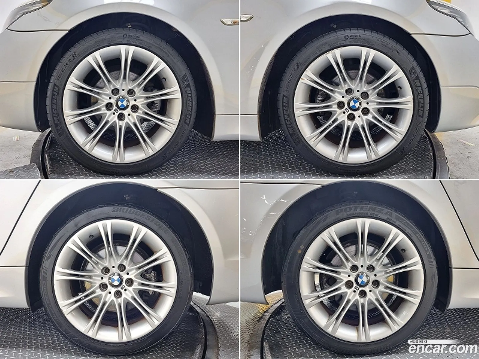 Korex Auto Trade - фотография 19013329