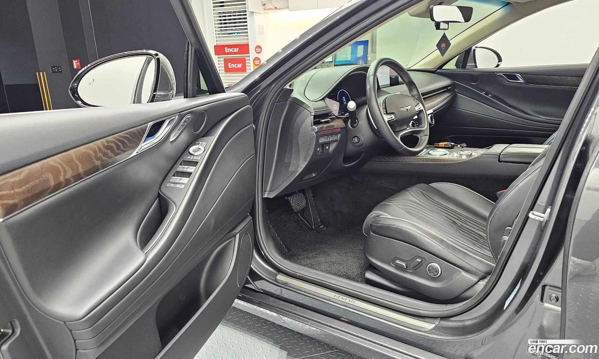 Korex Auto Trade - фотография 1138893