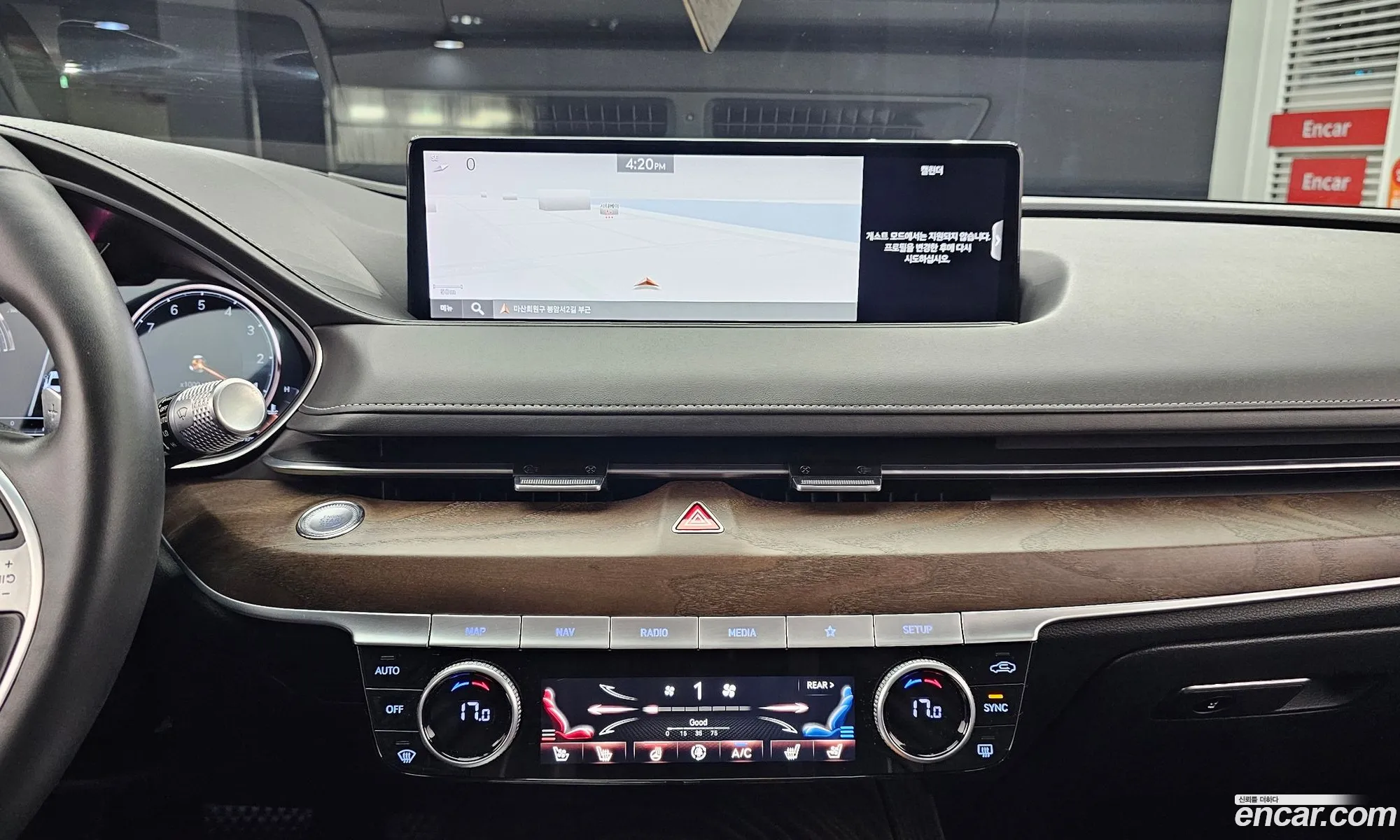 Korex Auto Trade - фотография 1138896