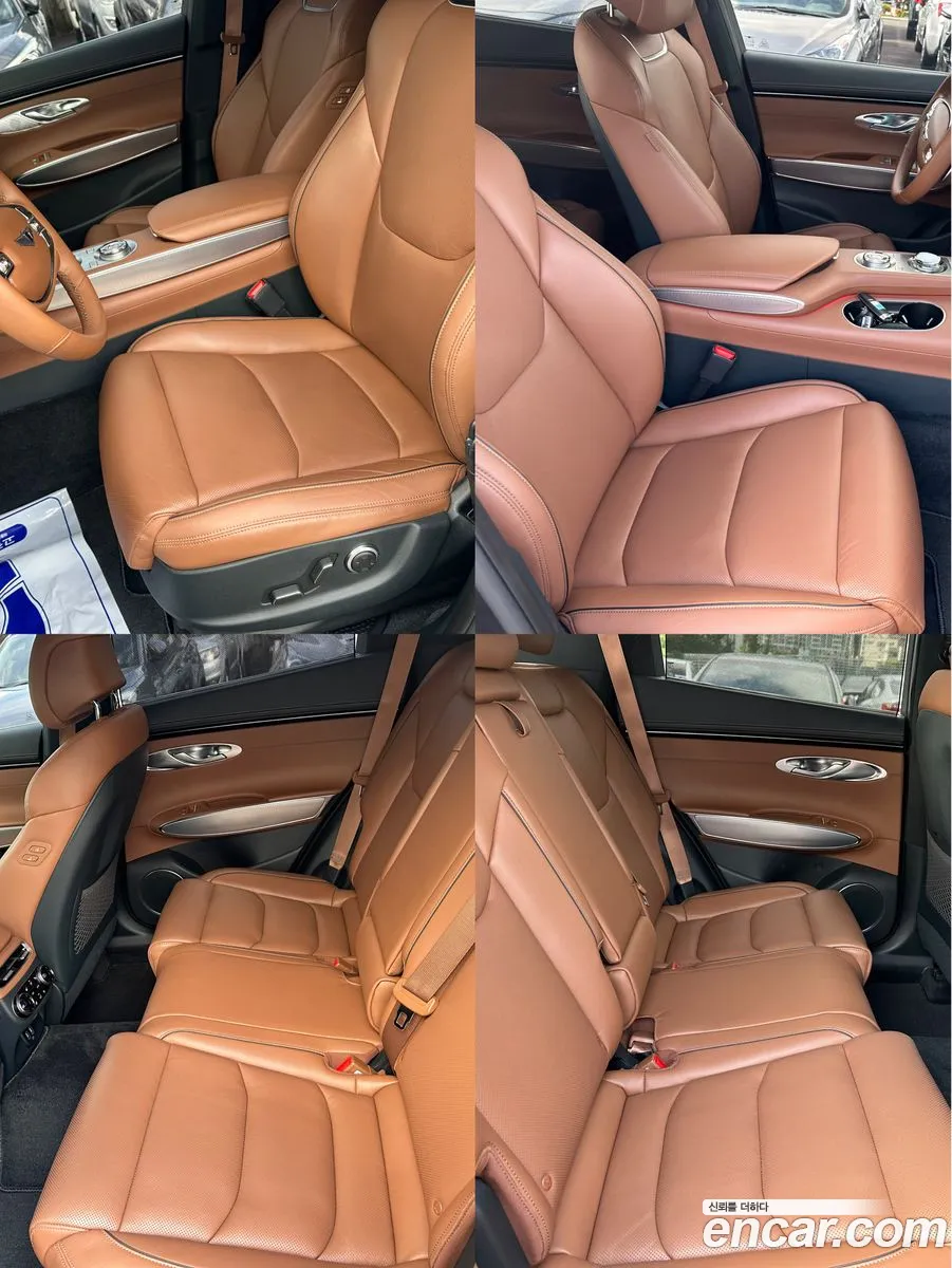 Korex Auto Trade - фотография 1006562