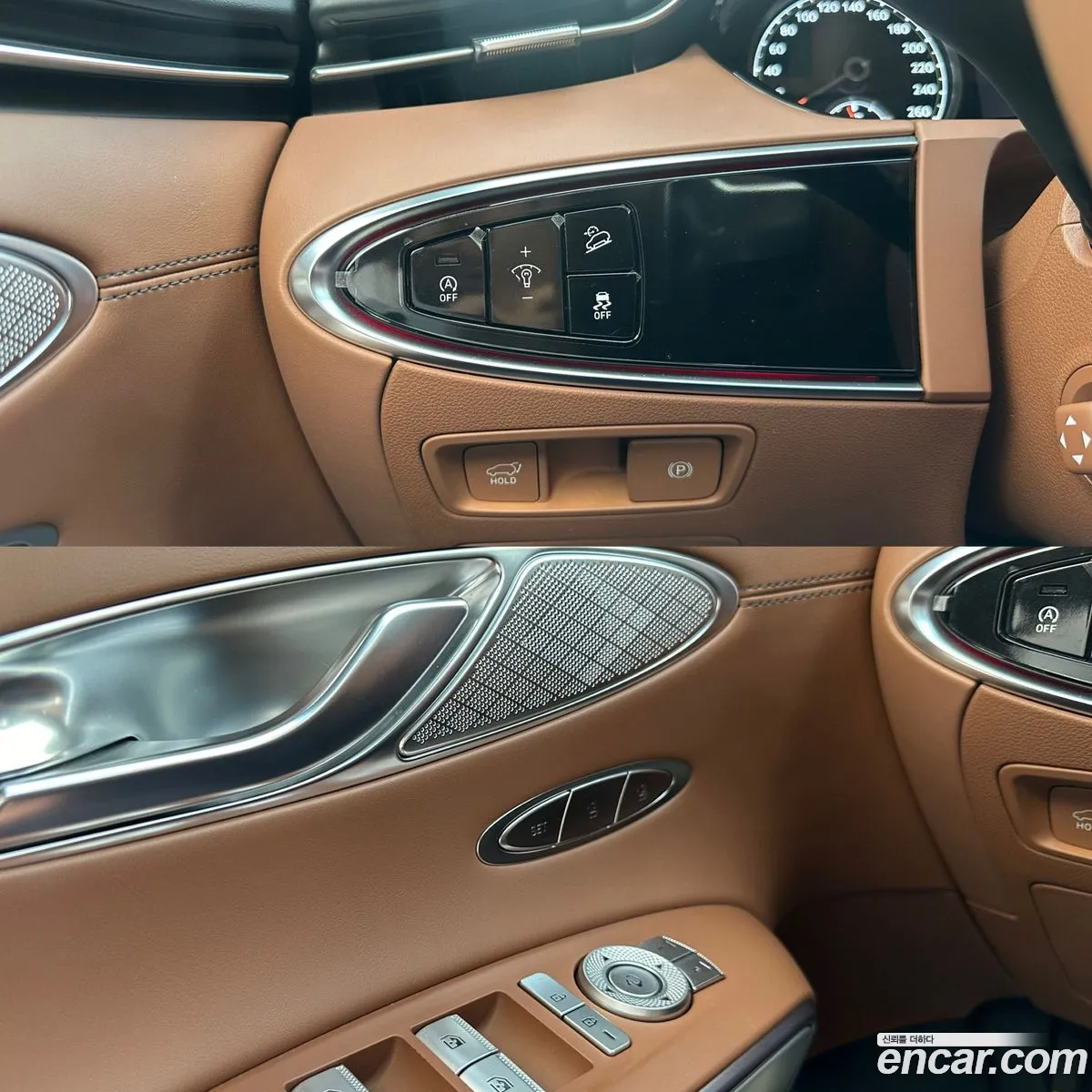 Korex Auto Trade - фотография 1006565