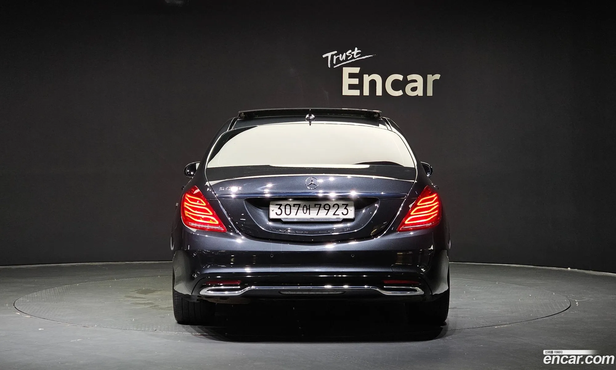 Mercedes-Benz S-Klasse Vi W222 C217 S350 D 2017 - фотография 15756999