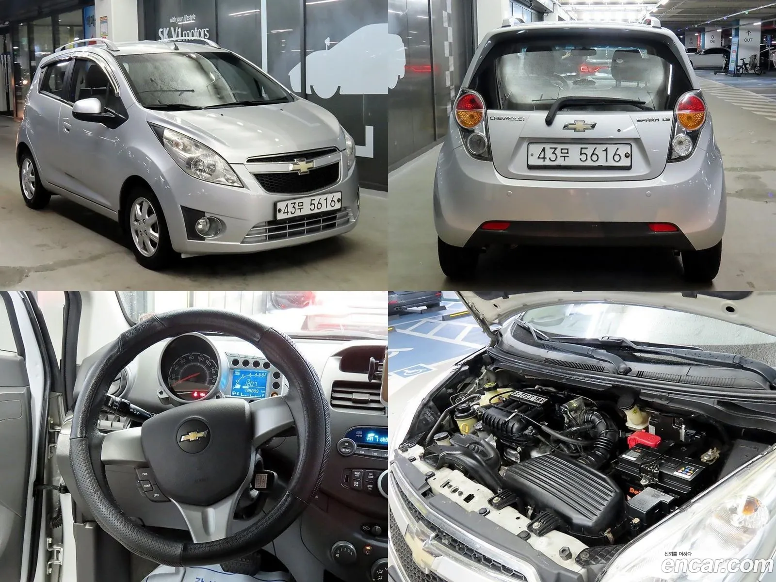 Chevrolet Spark Iii Ls 2012 - фотография 17348786