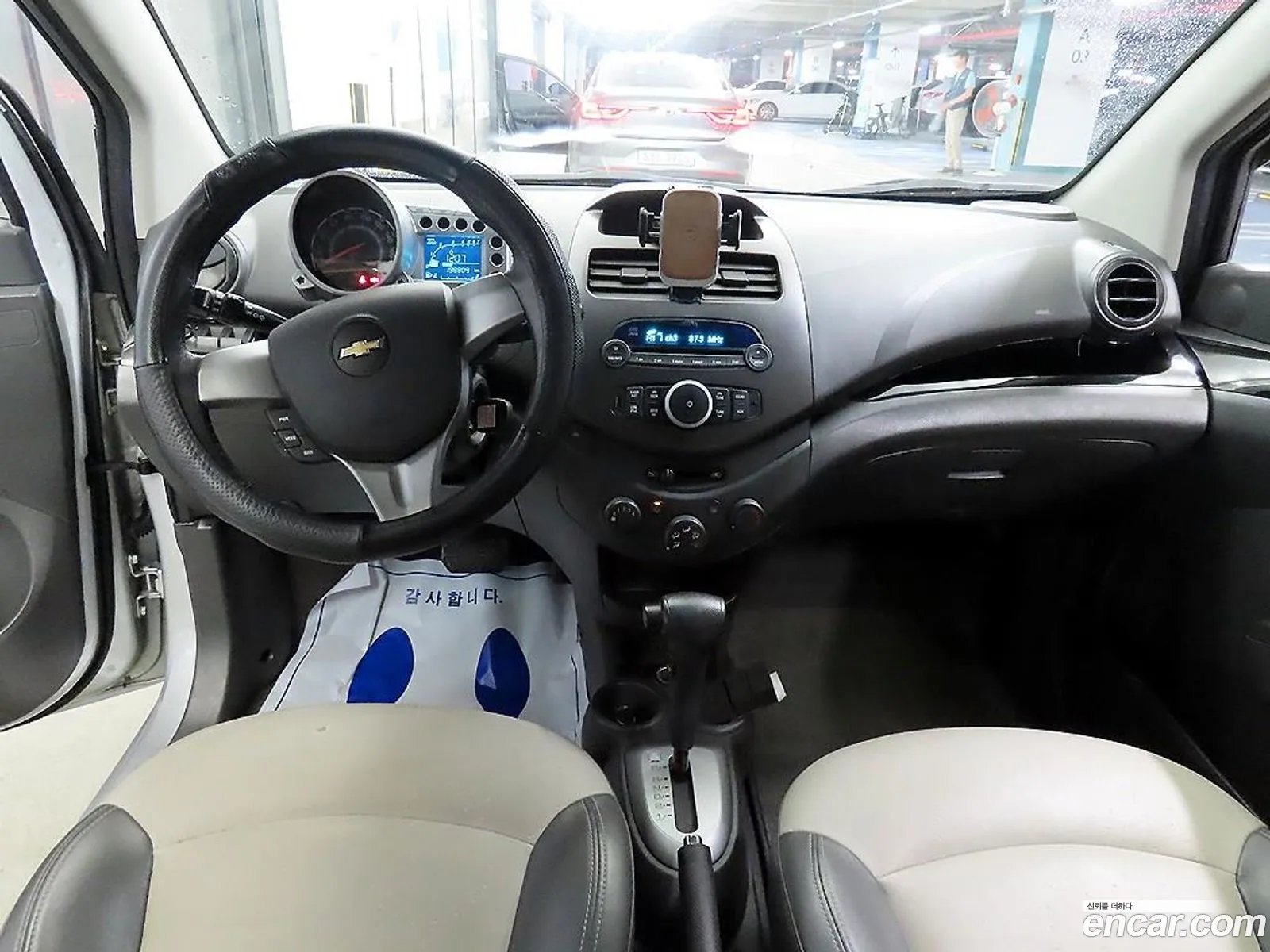 Korex Auto Trade - фотография 17377090