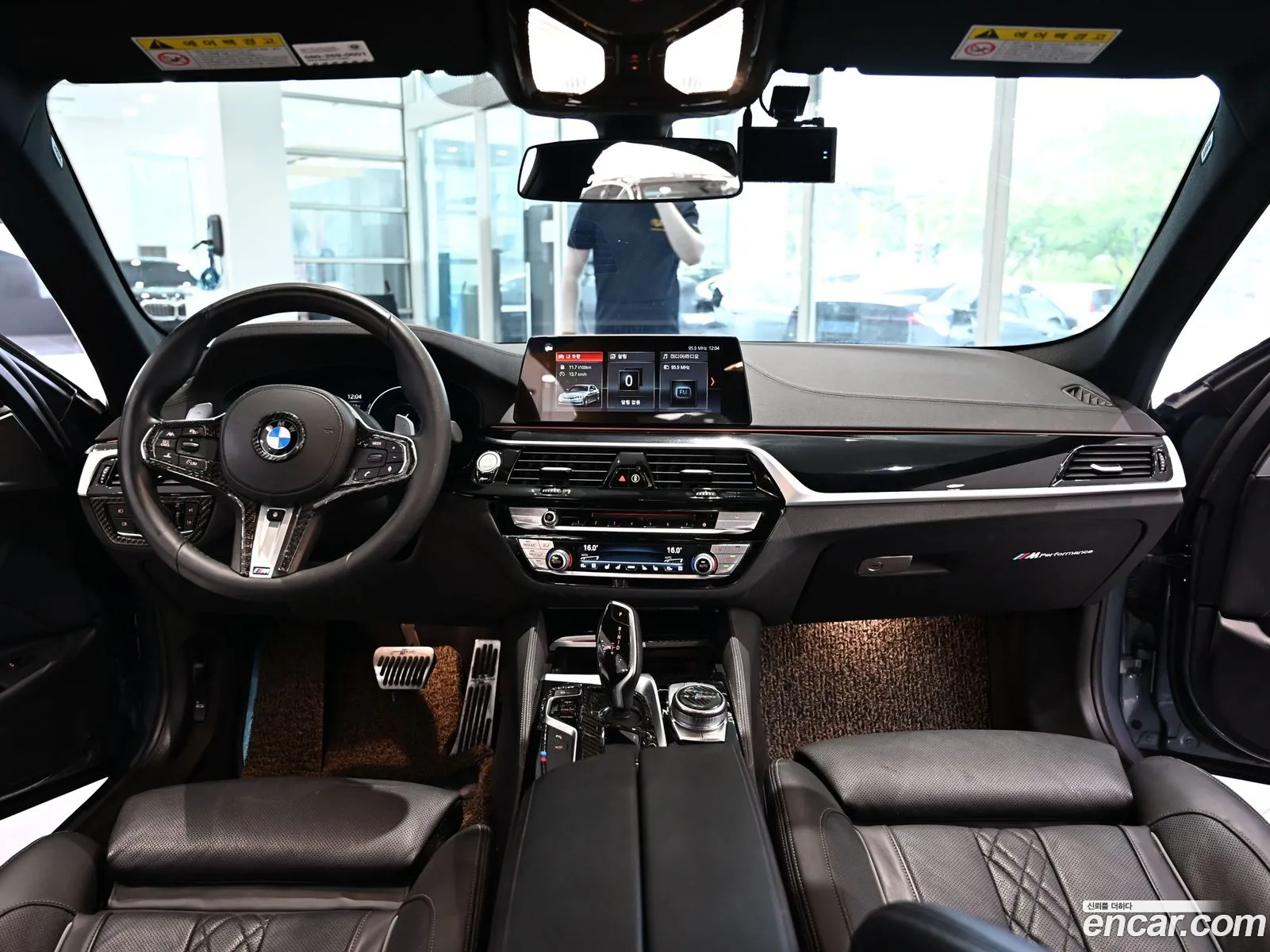 Korex Auto Trade - фотография 18980266