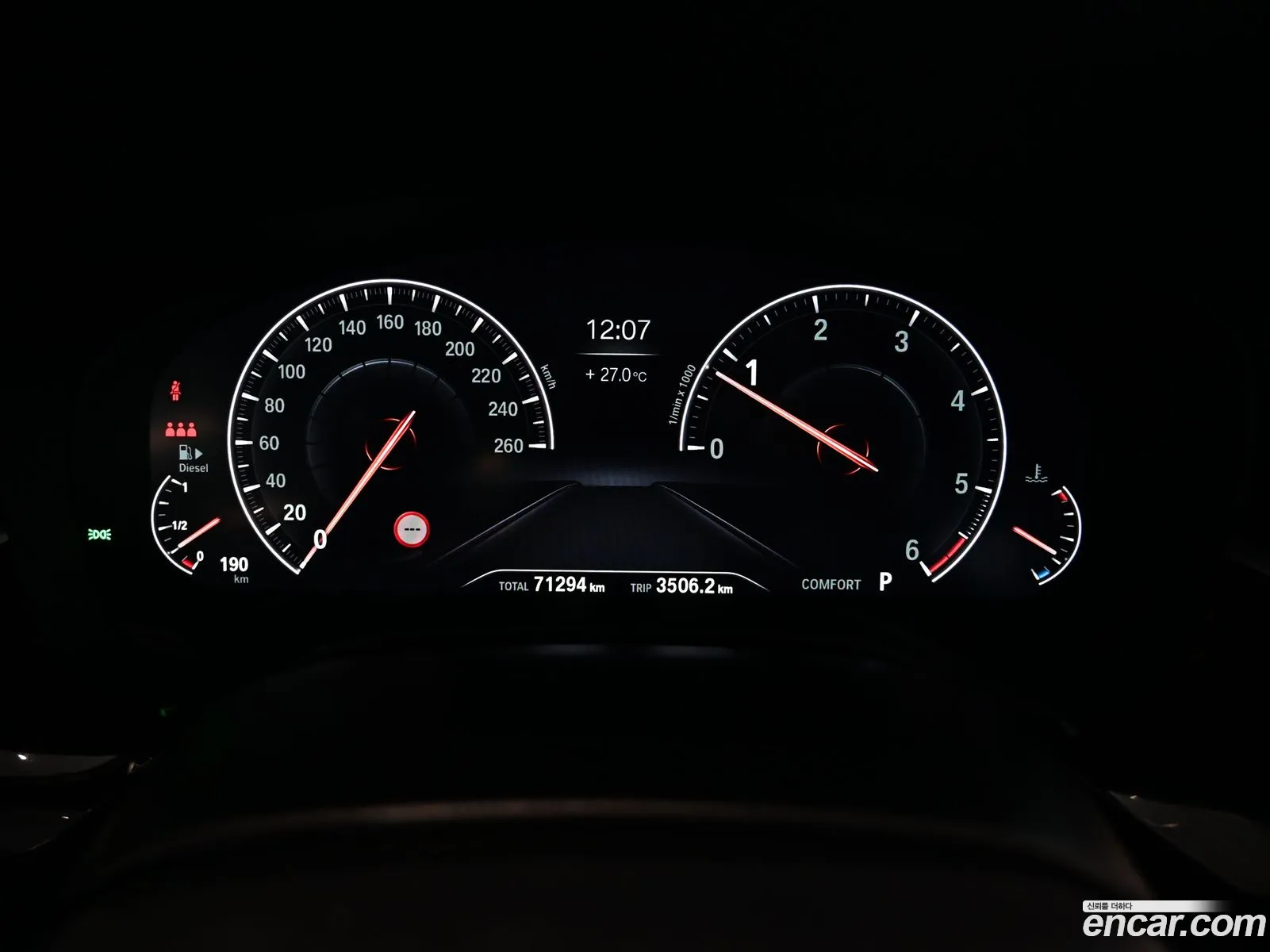 Korex Auto Trade - фотография 18980267