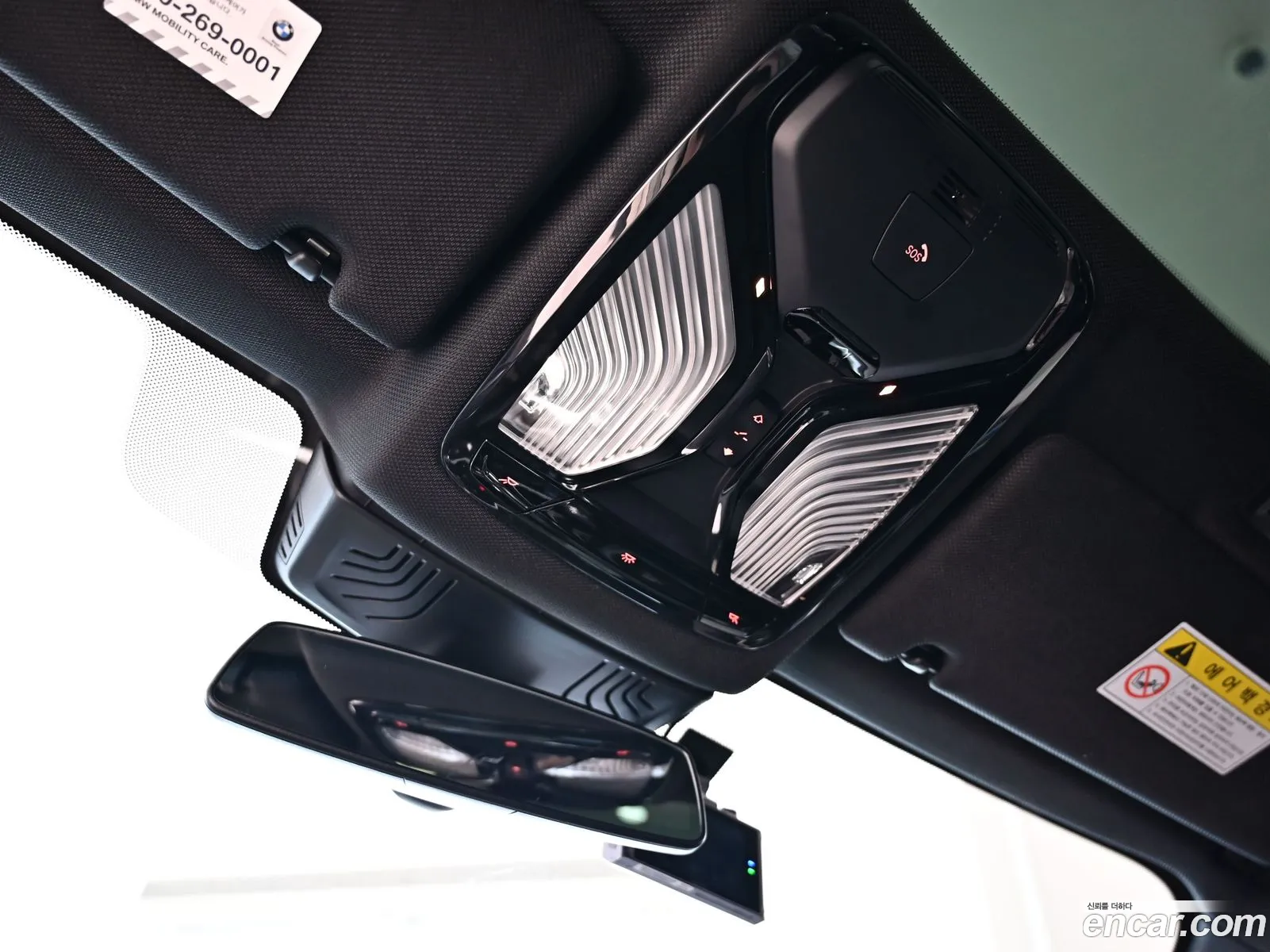 Korex Auto Trade - фотография 18980279