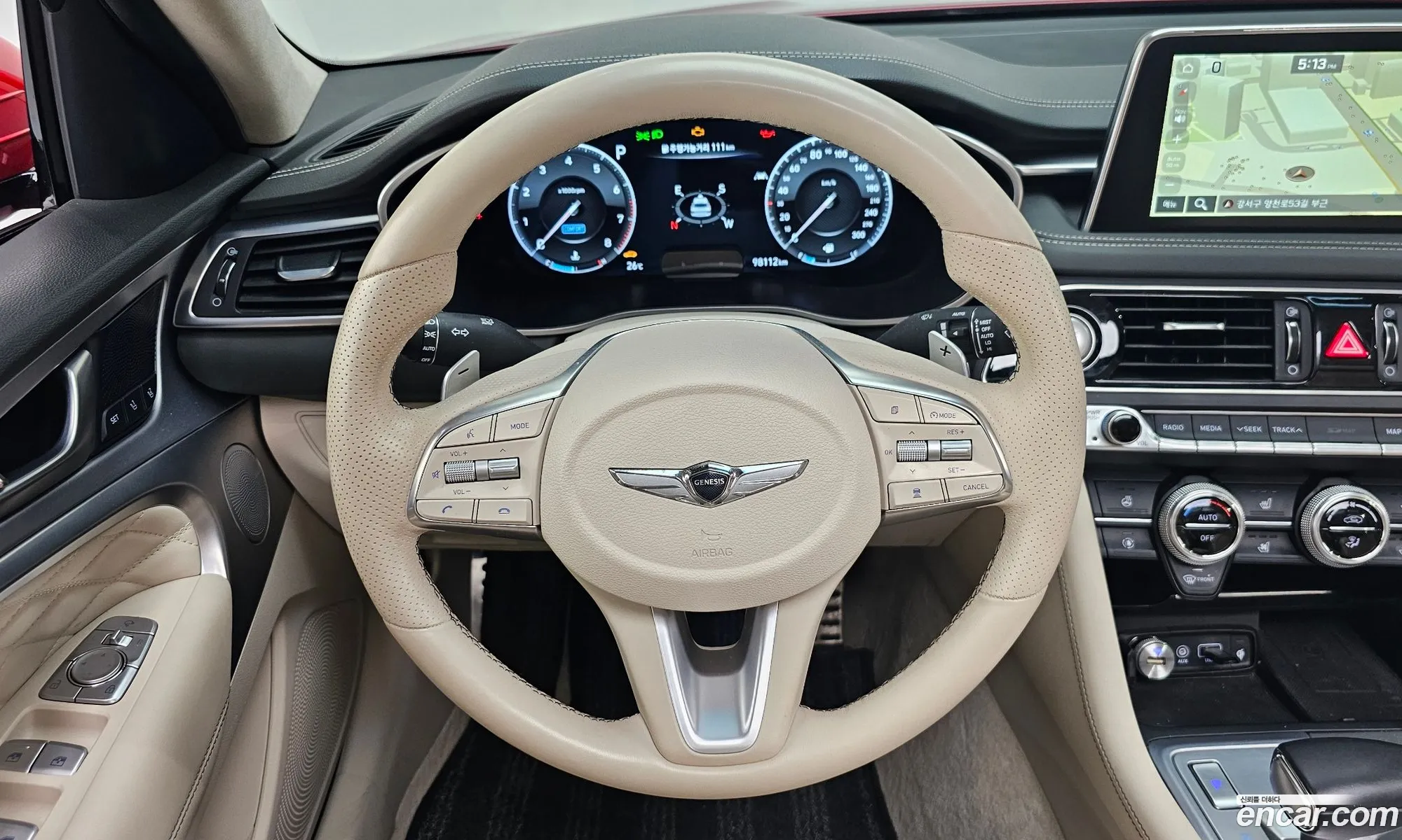 Korex Auto Trade - фотография 1124628