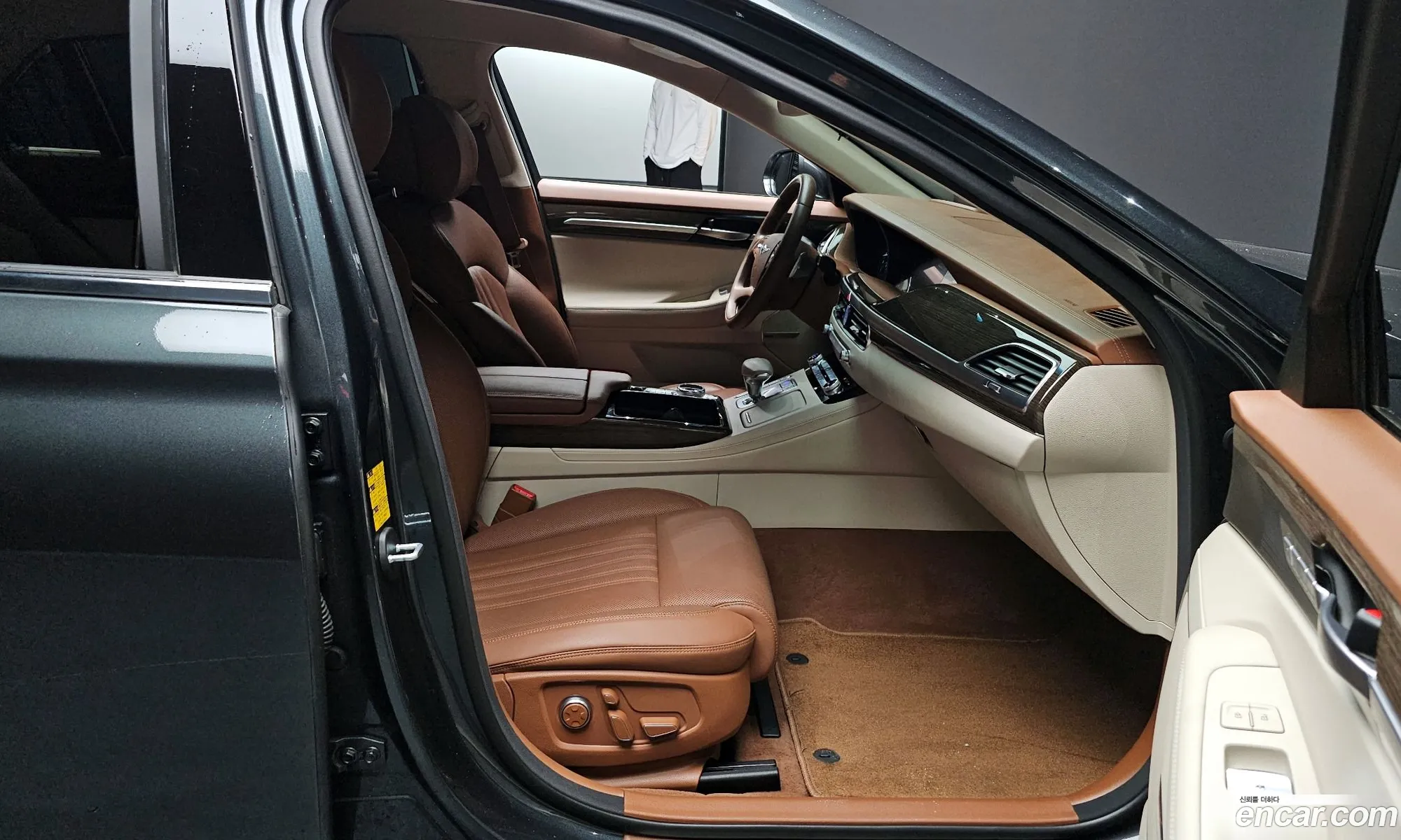 Korex Auto Trade - фотография 639196