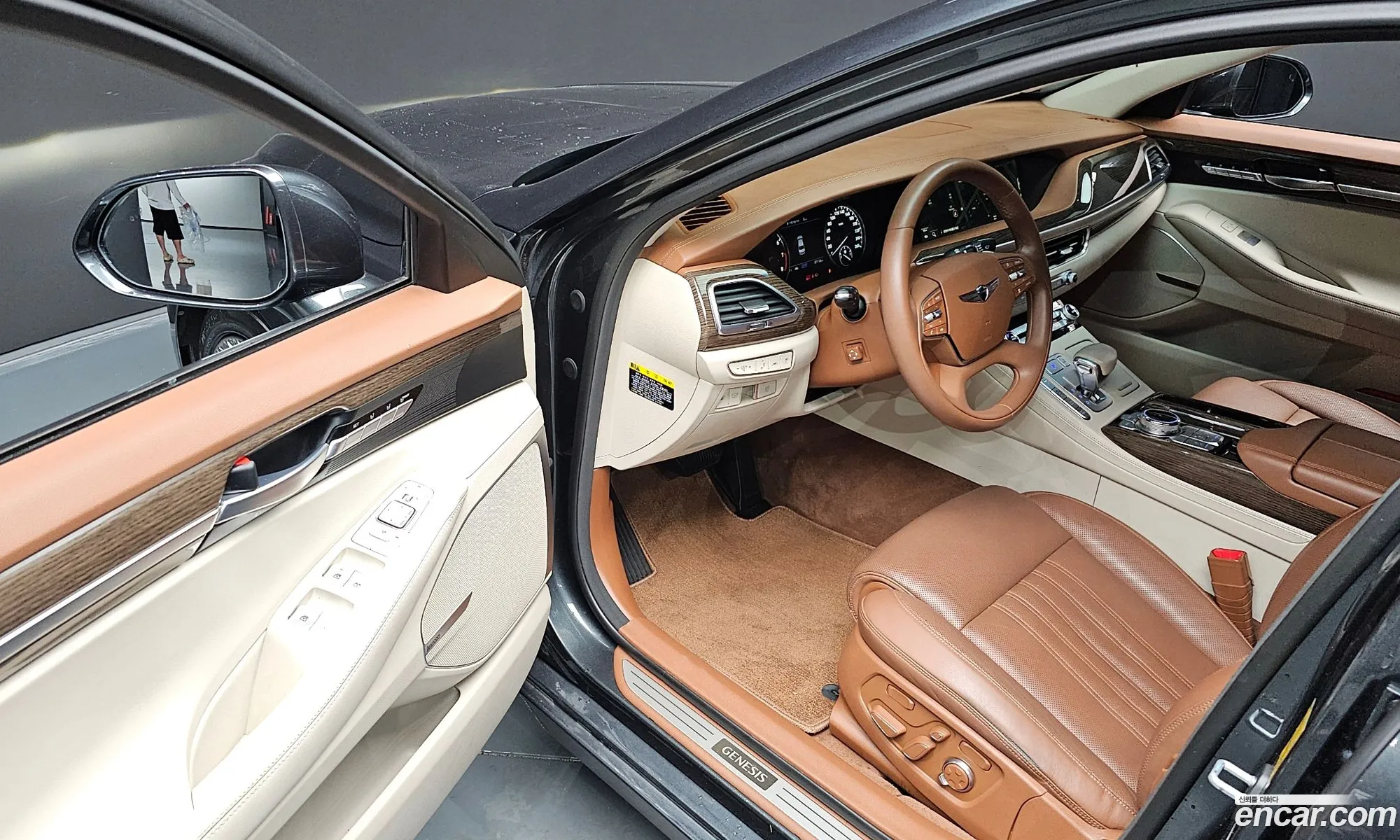 Korex Auto Trade - фотография 639198