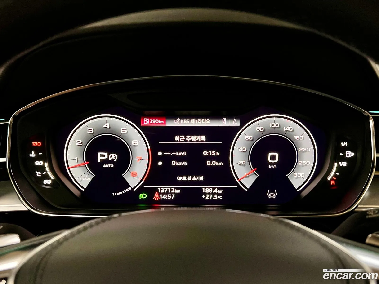 Audi A8 Iv D5 55 Tfsi Quattro Lwb 2021 - фотография 7532541