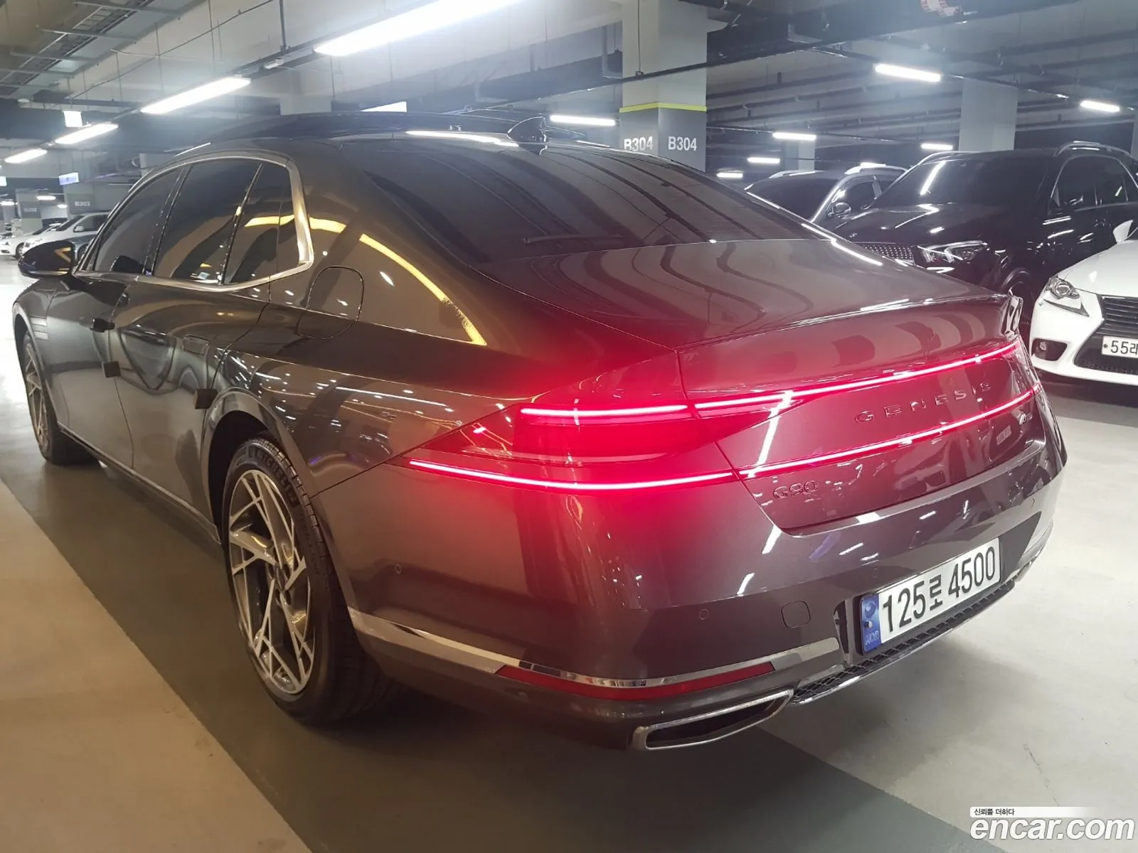 Korex Auto Trade - фотография 1020394