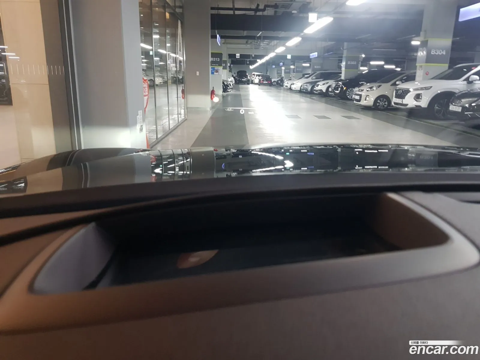 Korex Auto Trade - фотография 1020400