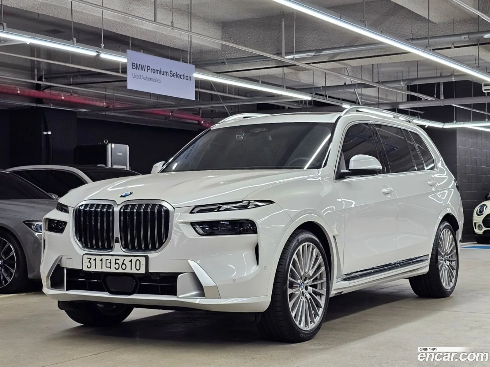 Korex Auto Trade - фотография 3032609