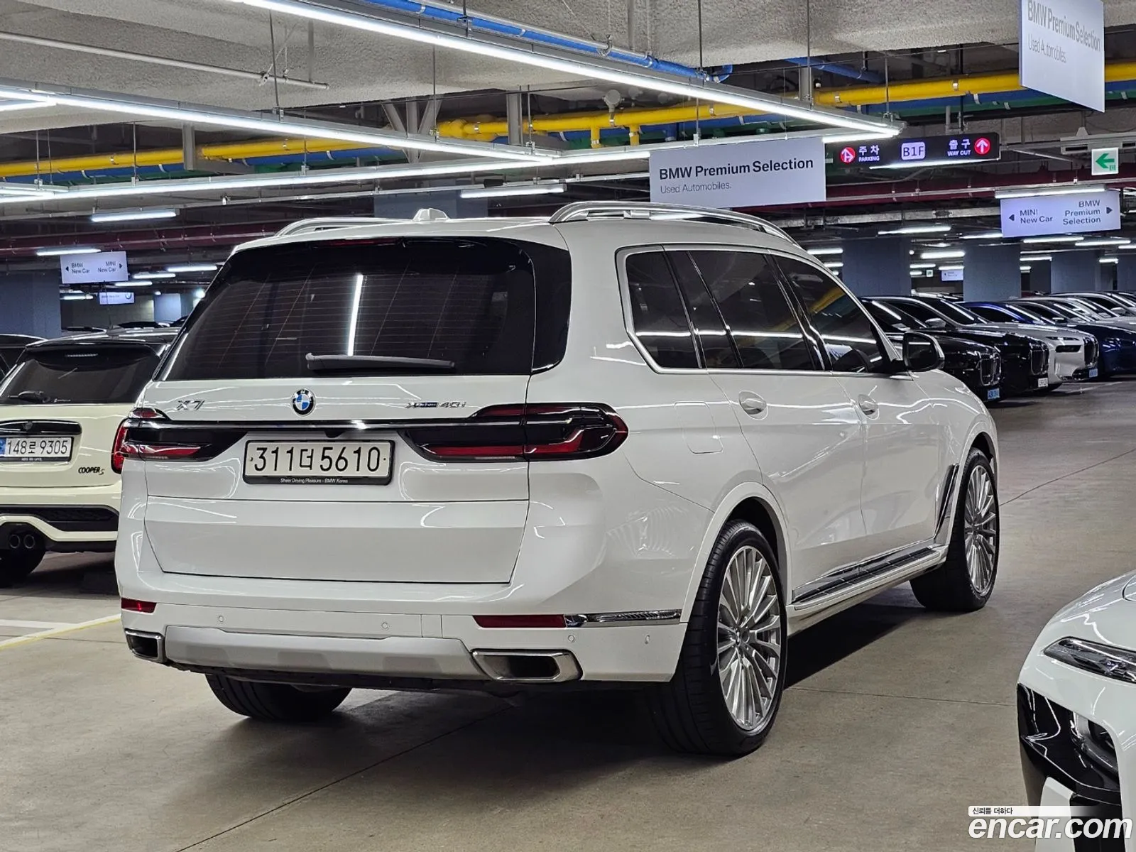 Korex Auto Trade - фотография 3032610